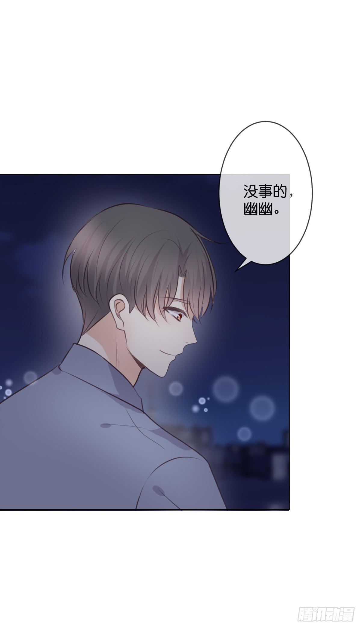 两个醉汉？(1/2)-第50话
