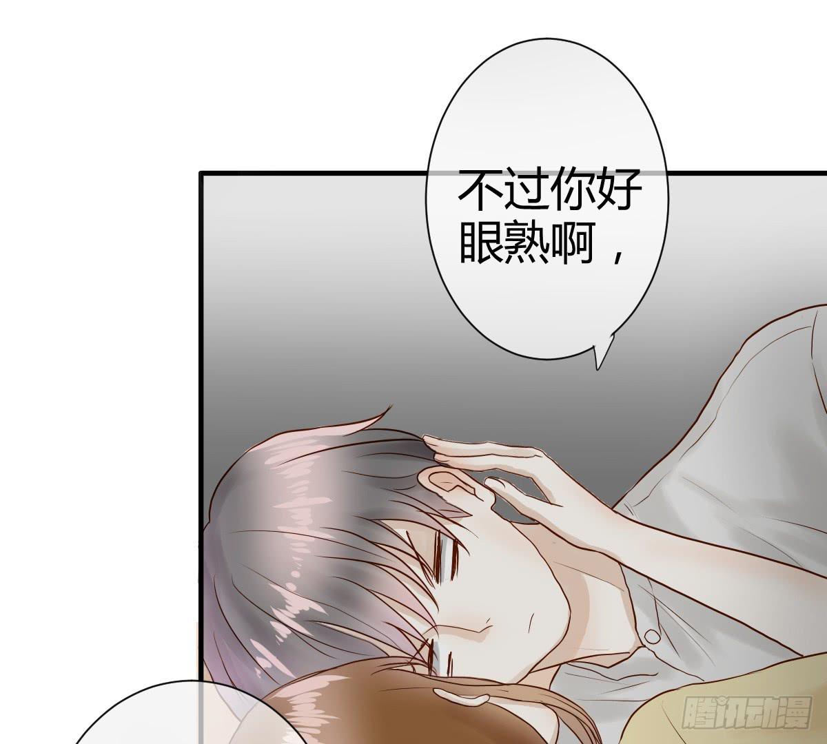 我被陷害了？(1/3)-第6话