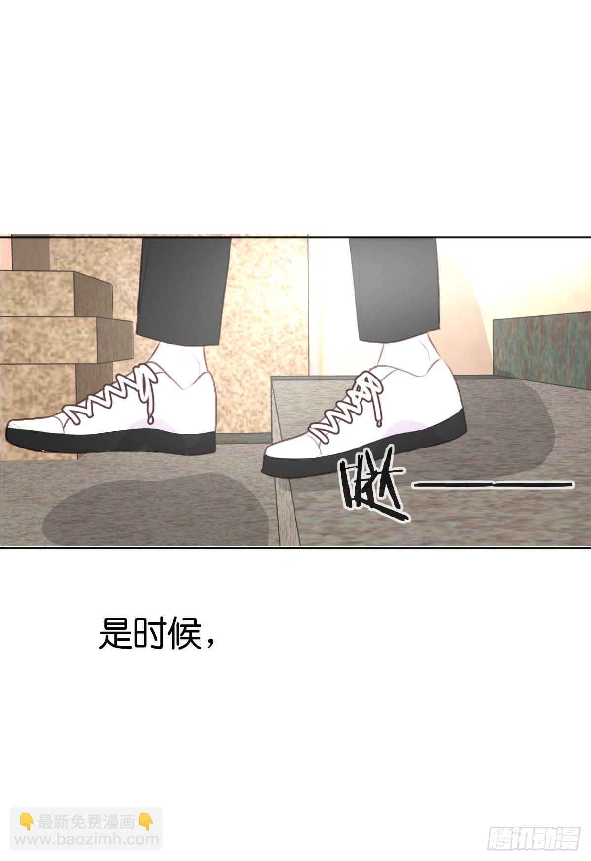是时候做个了断了-第52话