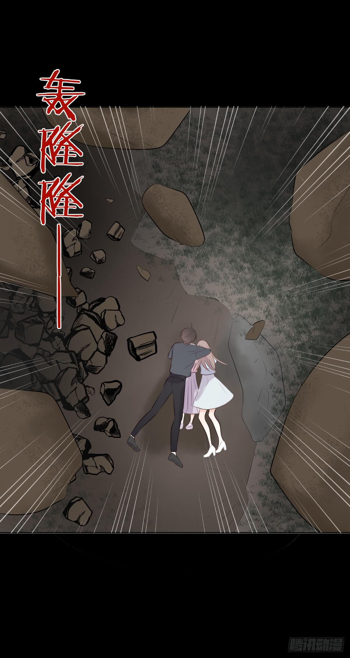 我愿意赎罪。-第54话