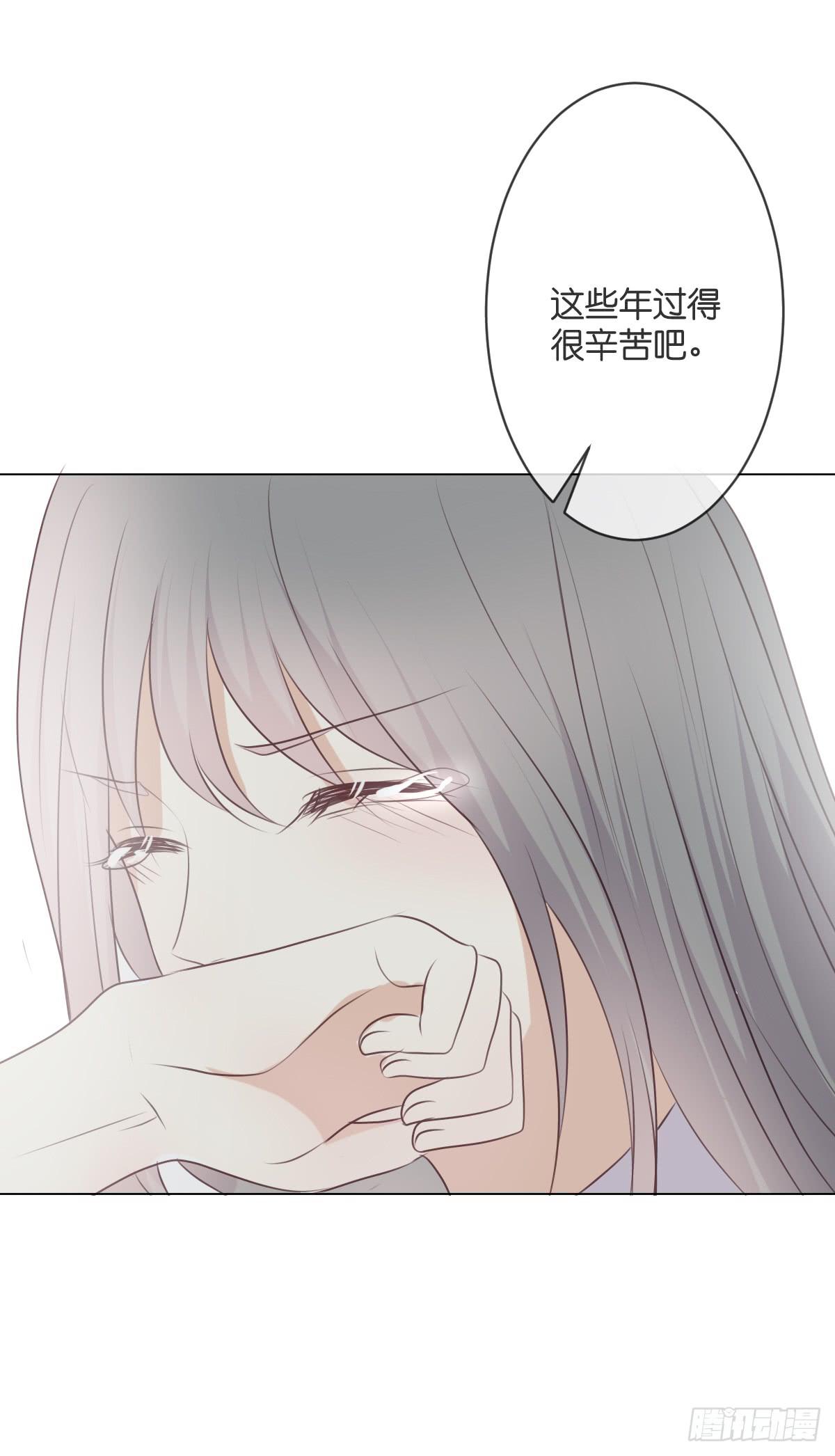 我愿意赎罪。-第54话