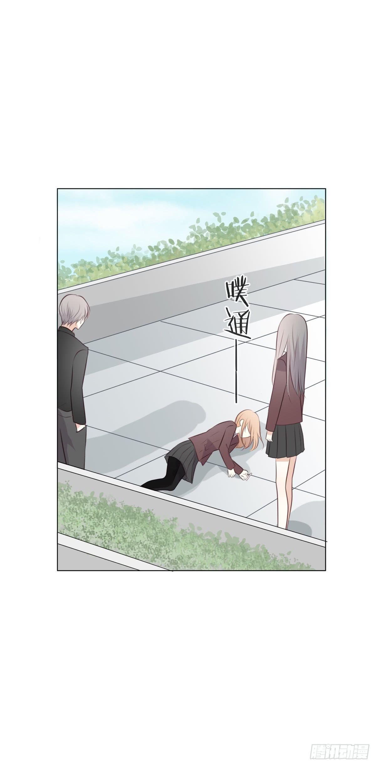 我愿意赎罪。-第54话