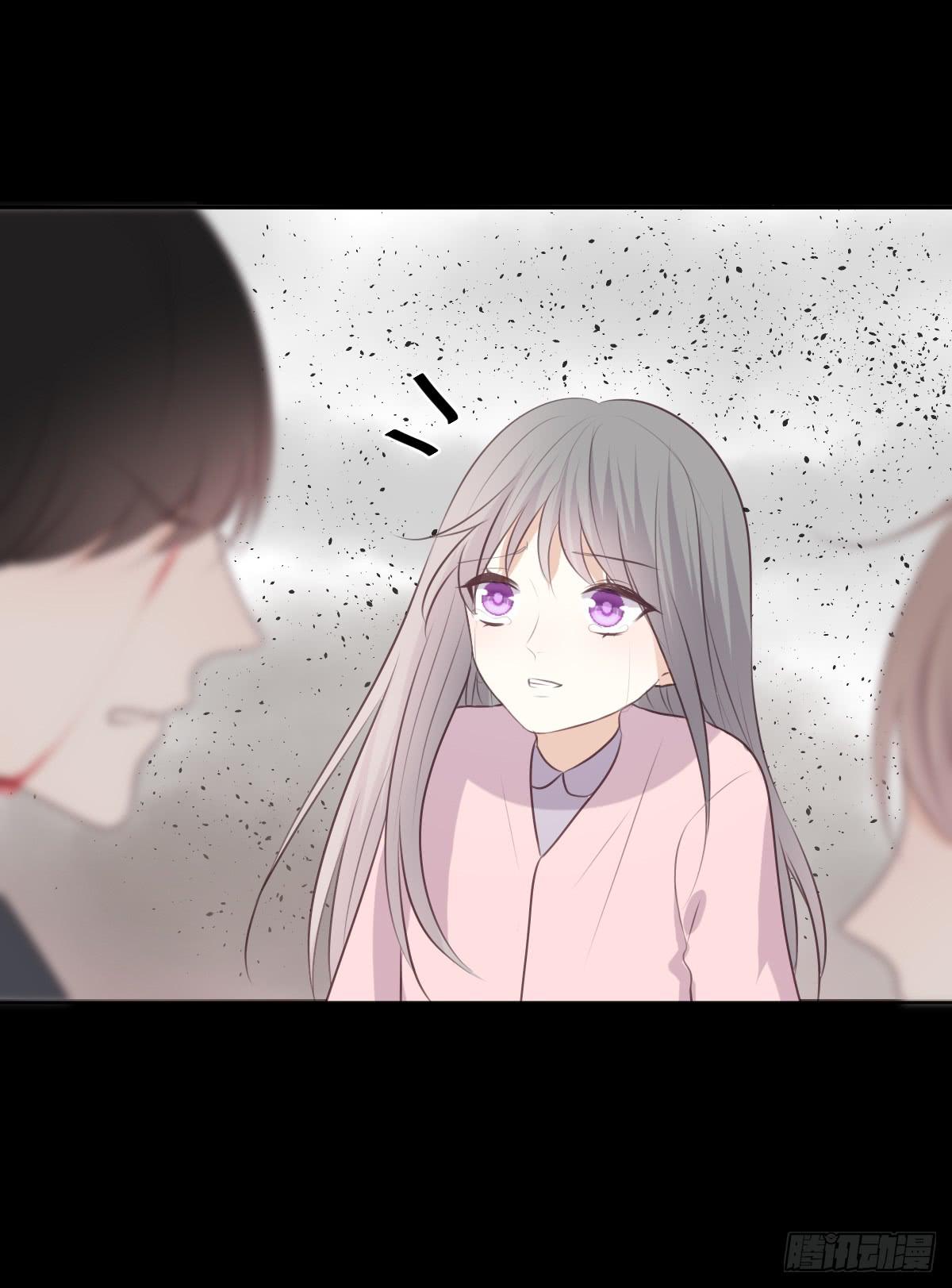 我愿意赎罪。-第54话