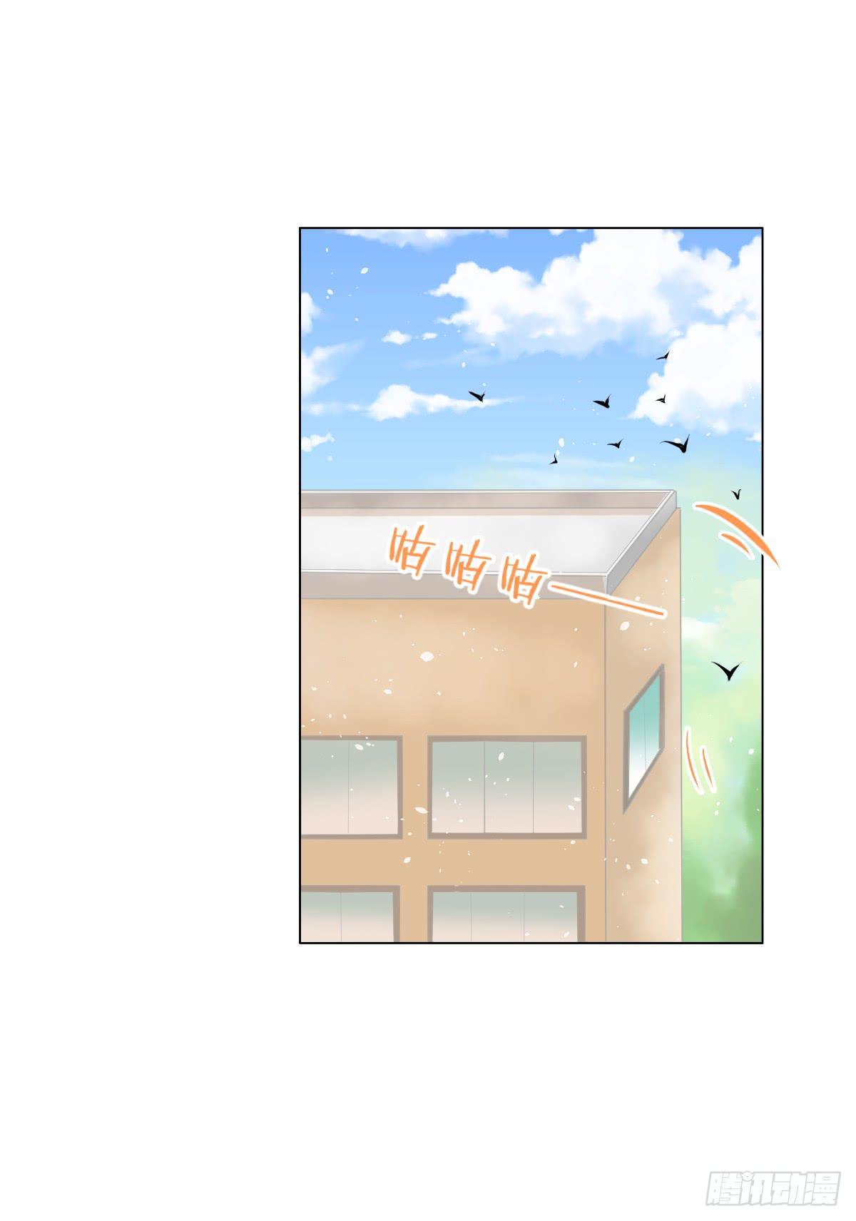 传达不到的愿望(1/2)-第8话