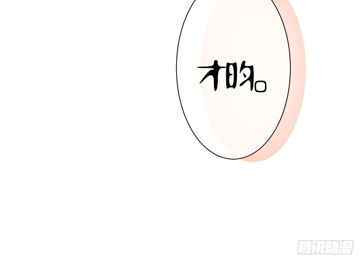 传达不到的愿望(1/2)-第8话