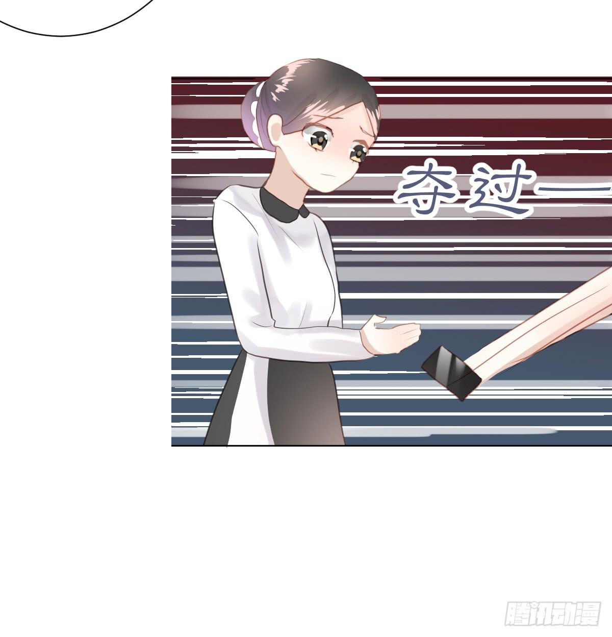 不为人知的秘密(1/2)-第10话