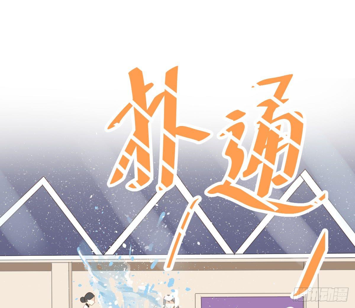 不为人知的秘密(1/2)-第10话