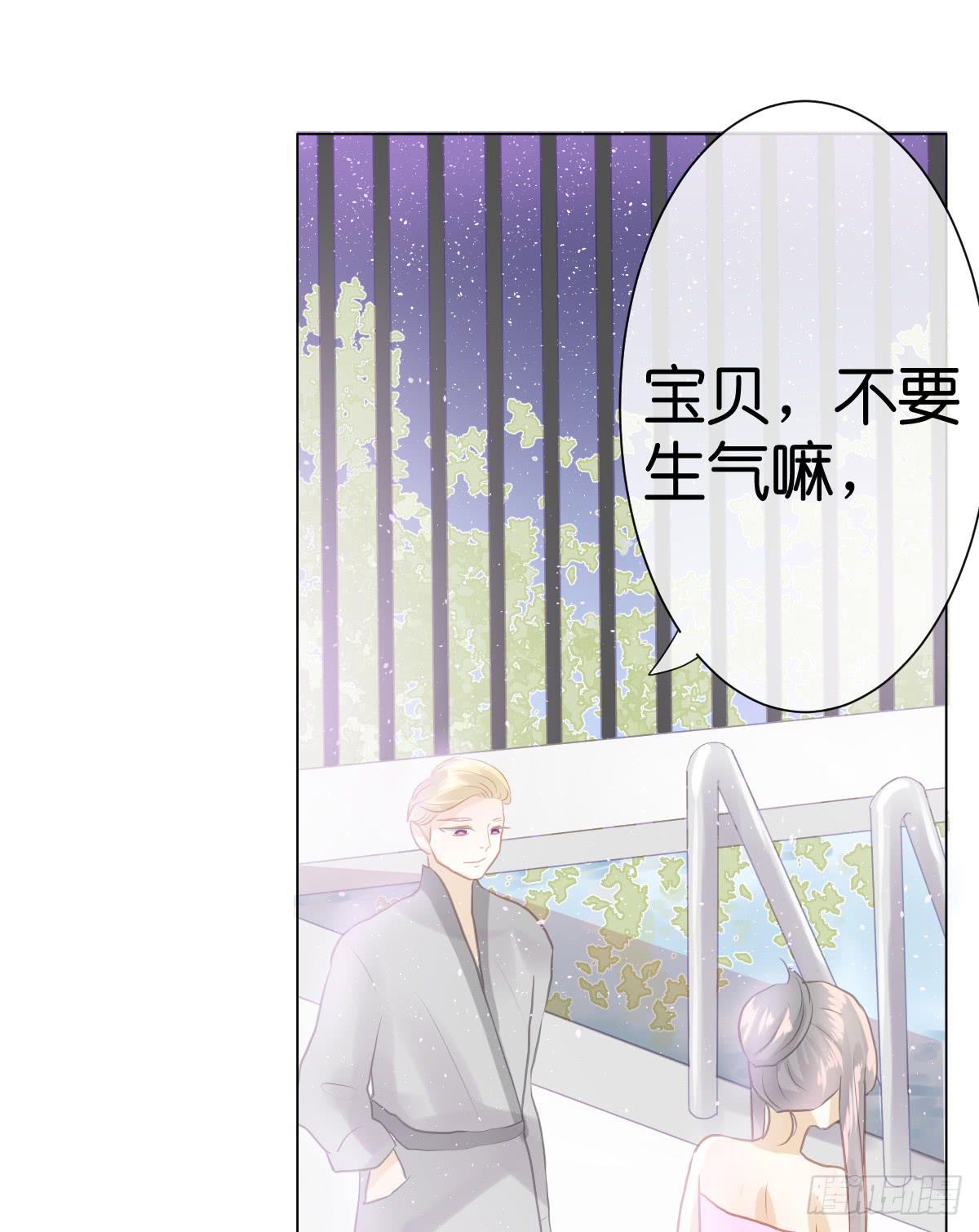 不为人知的秘密(1/2)-第10话