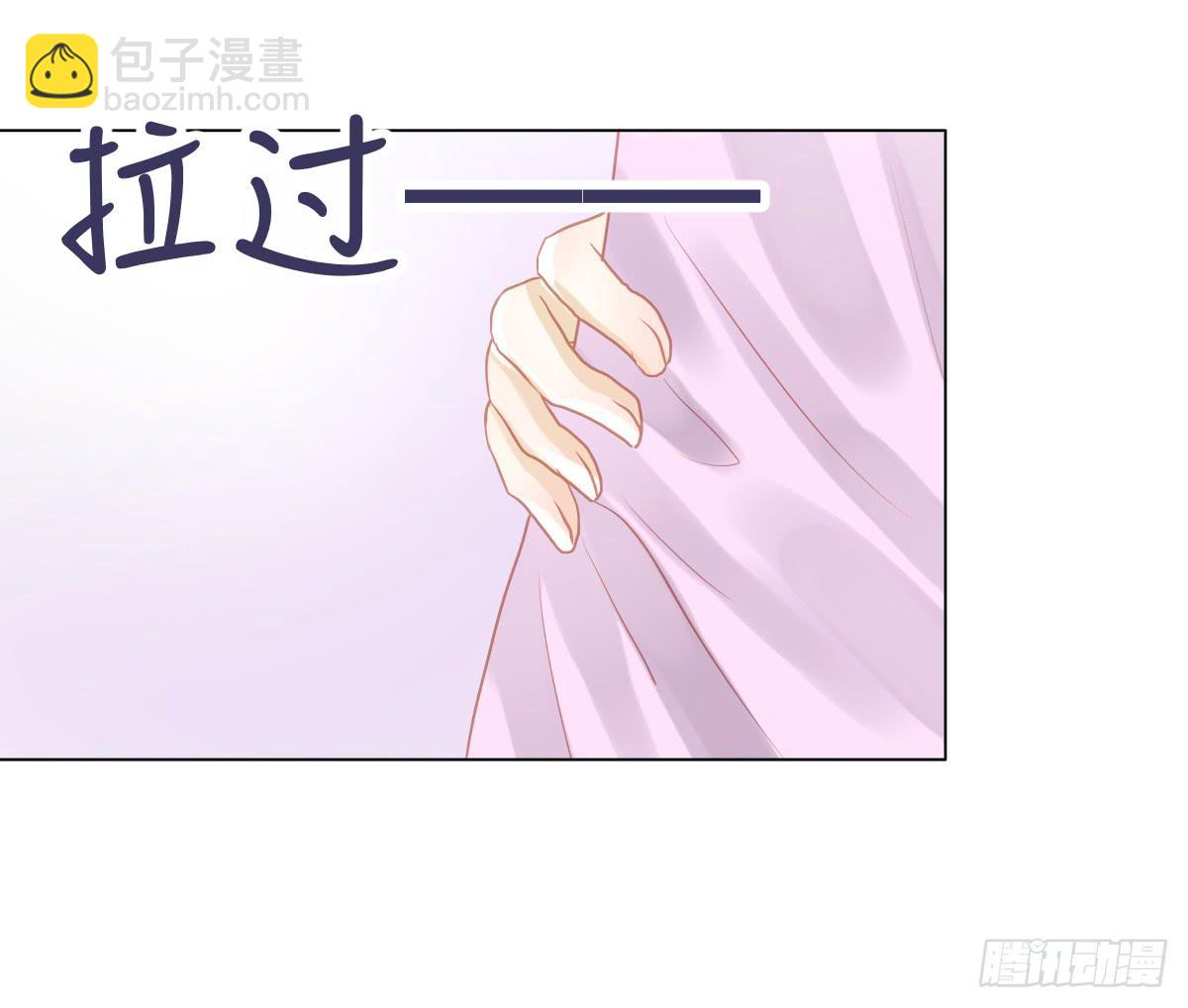 不为人知的秘密(1/2)-第10话