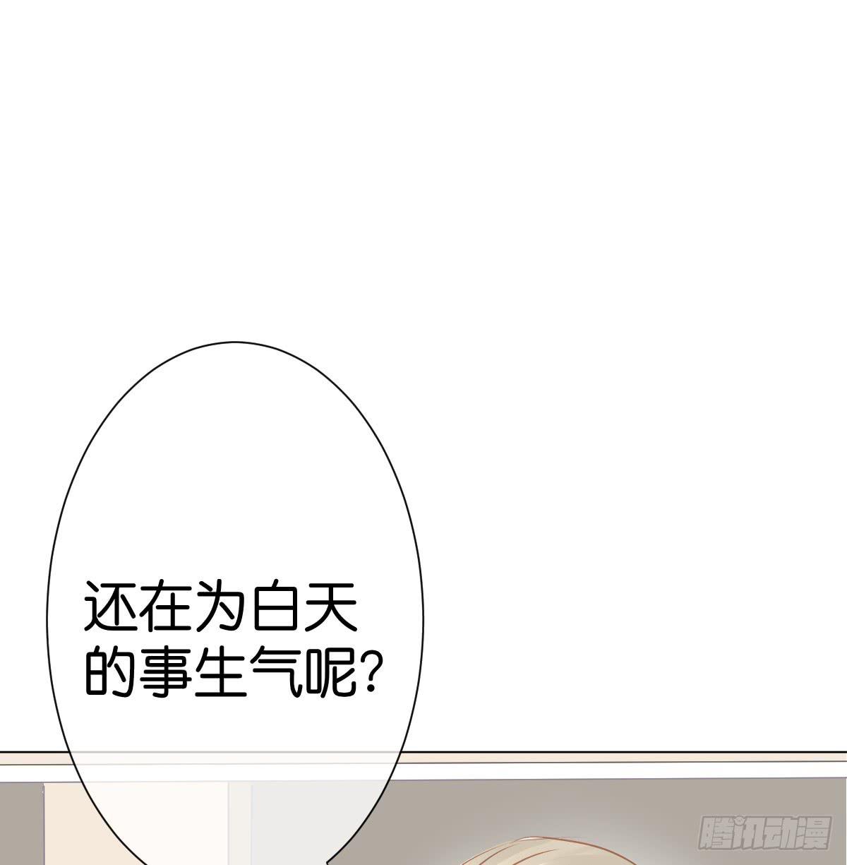 不为人知的秘密(1/2)-第10话