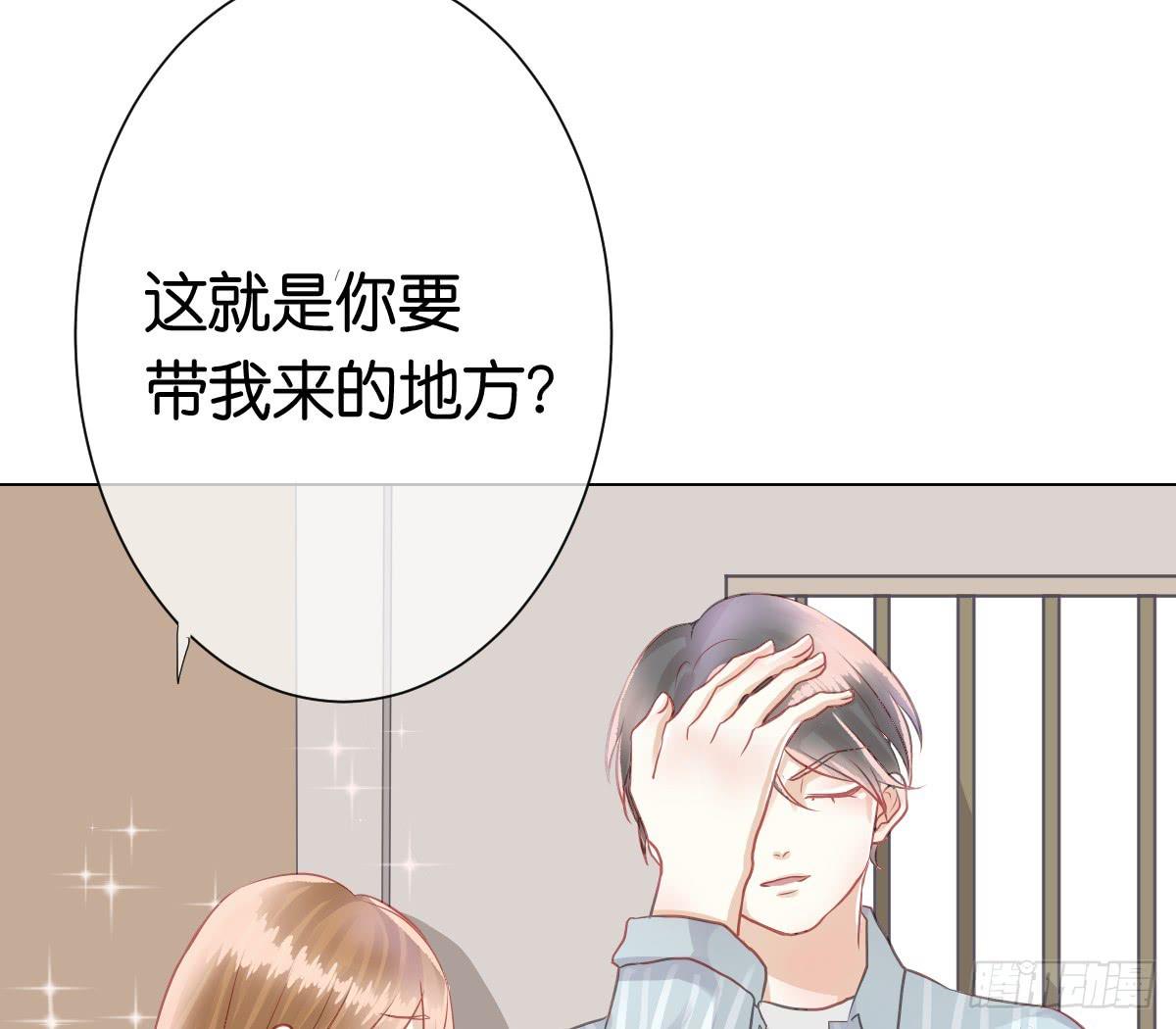 不为人知的秘密(1/2)-第10话