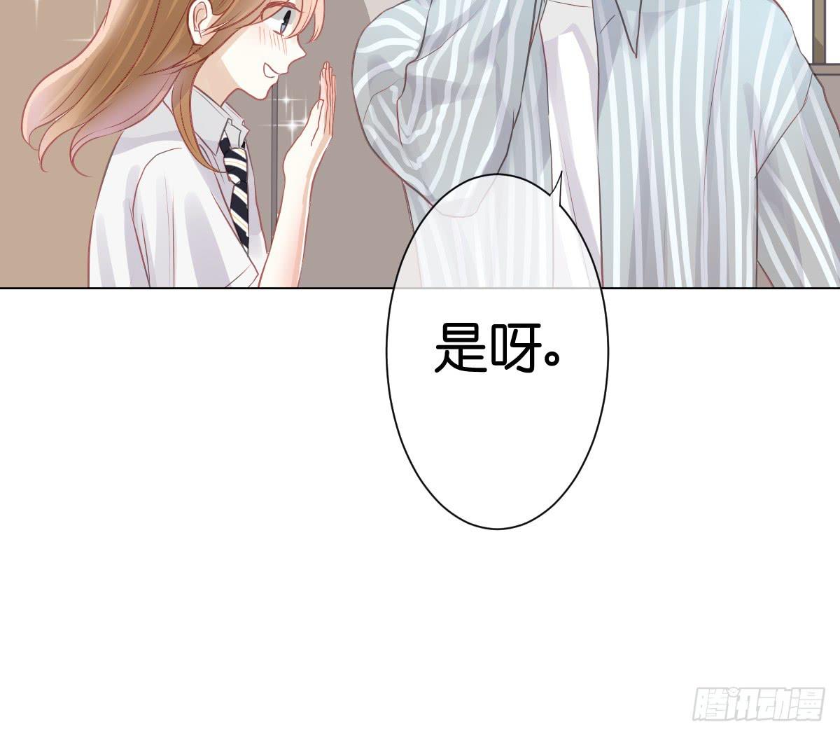 不为人知的秘密(1/2)-第10话