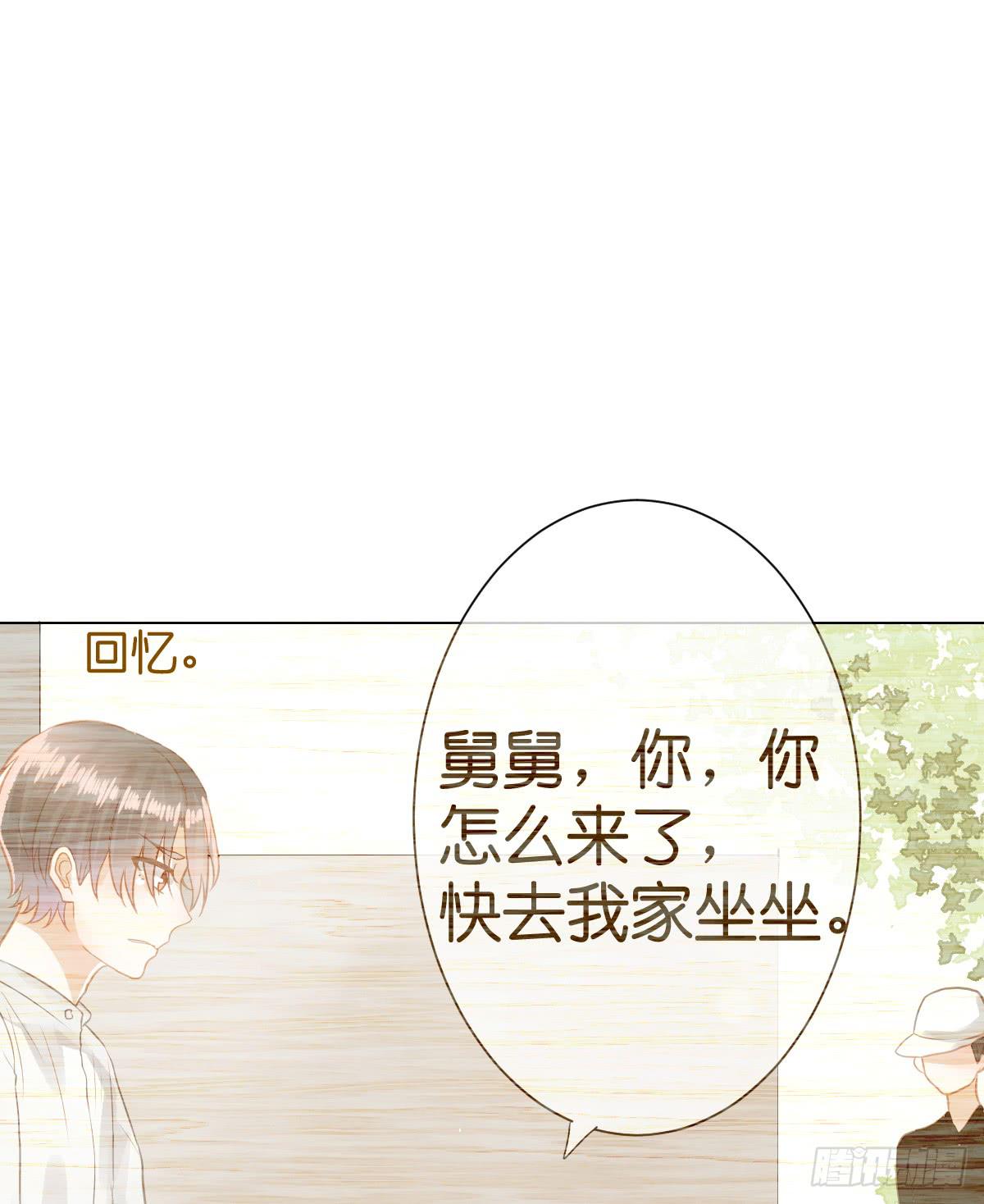 不为人知的秘密(1/2)-第10话