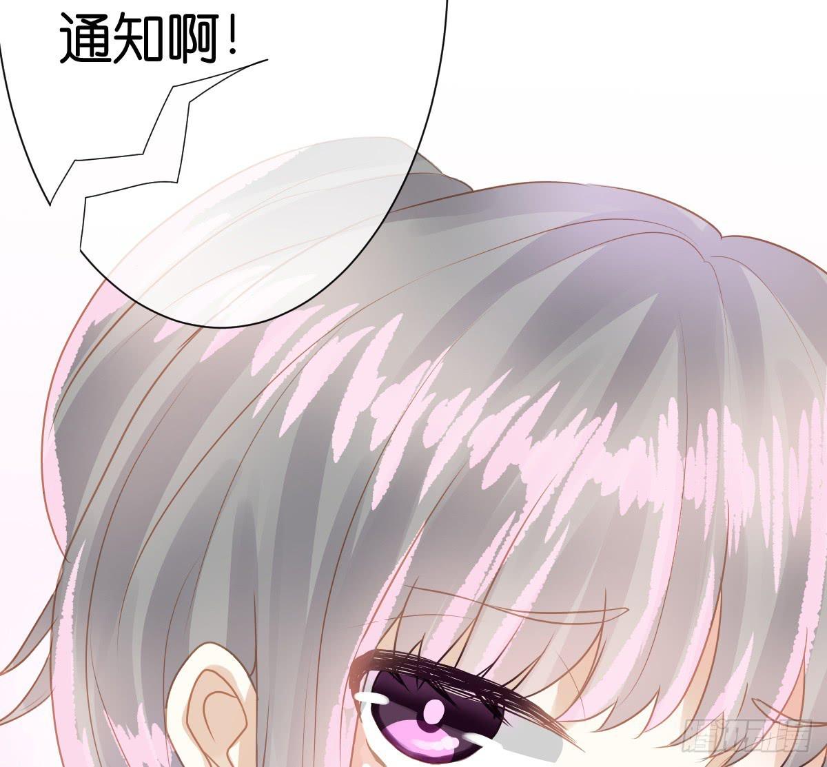 不为人知的秘密(1/2)-第10话