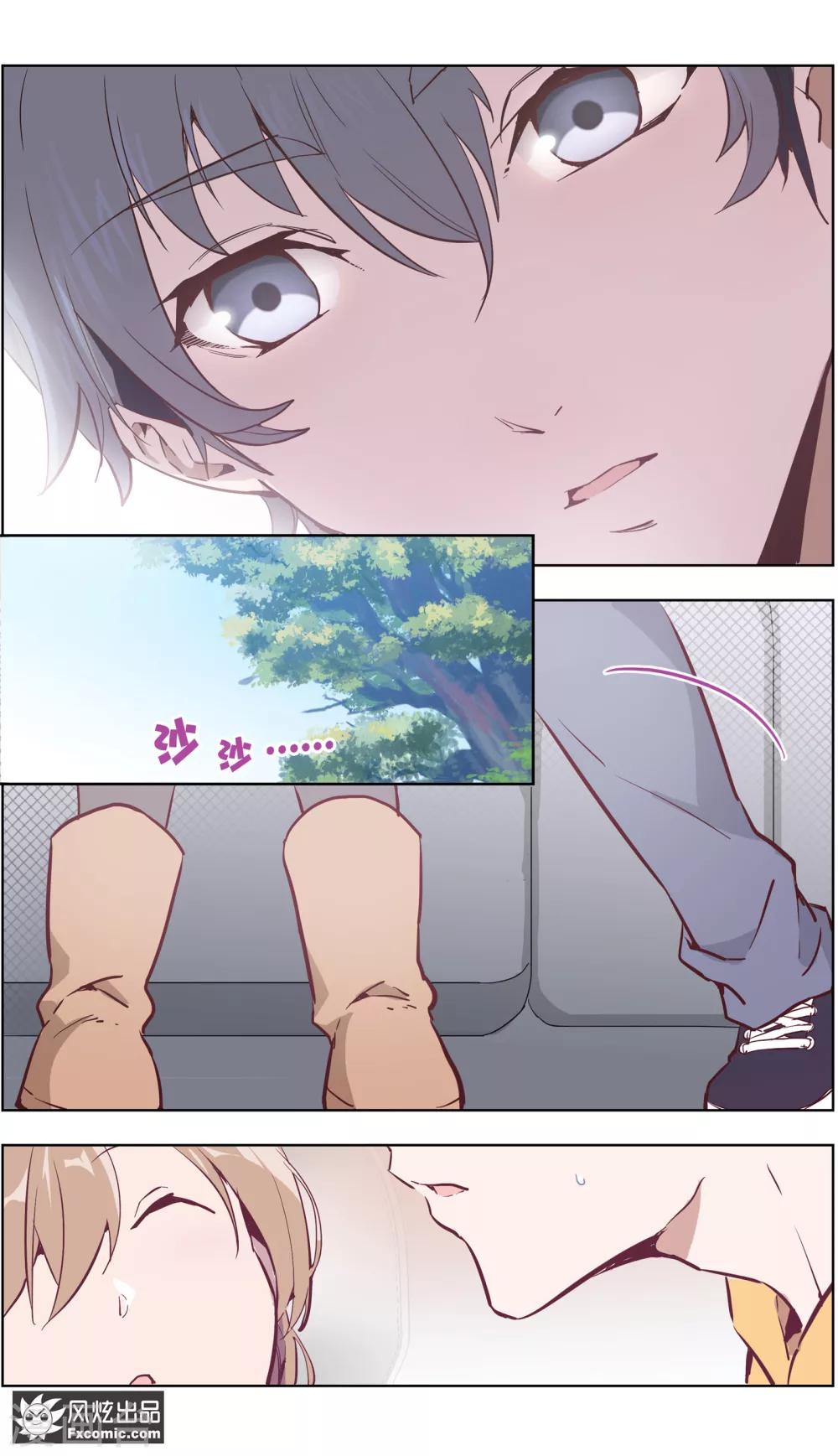 第30话1 神秘的q-第72话