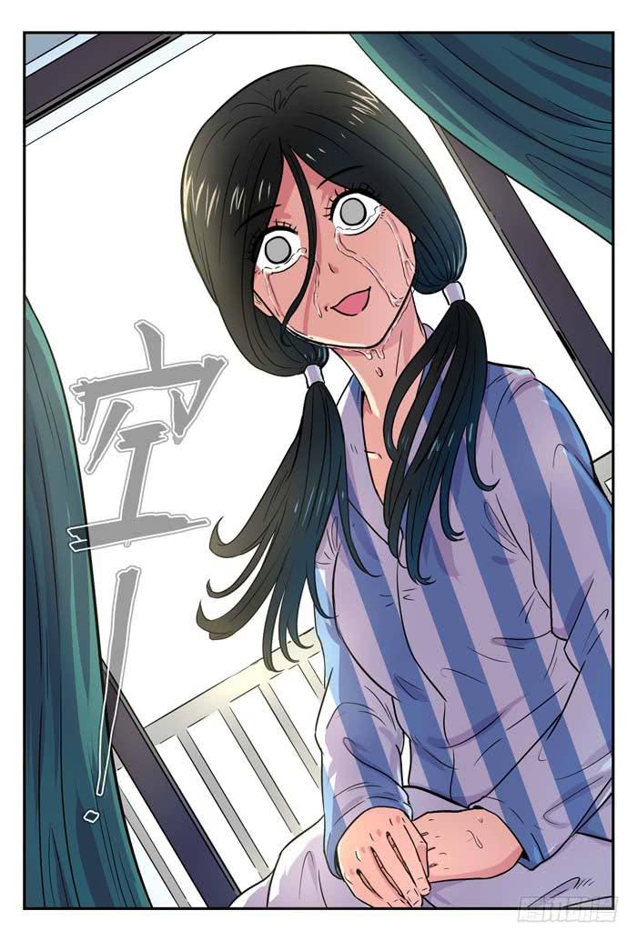 Case 038：天鹅-第38话