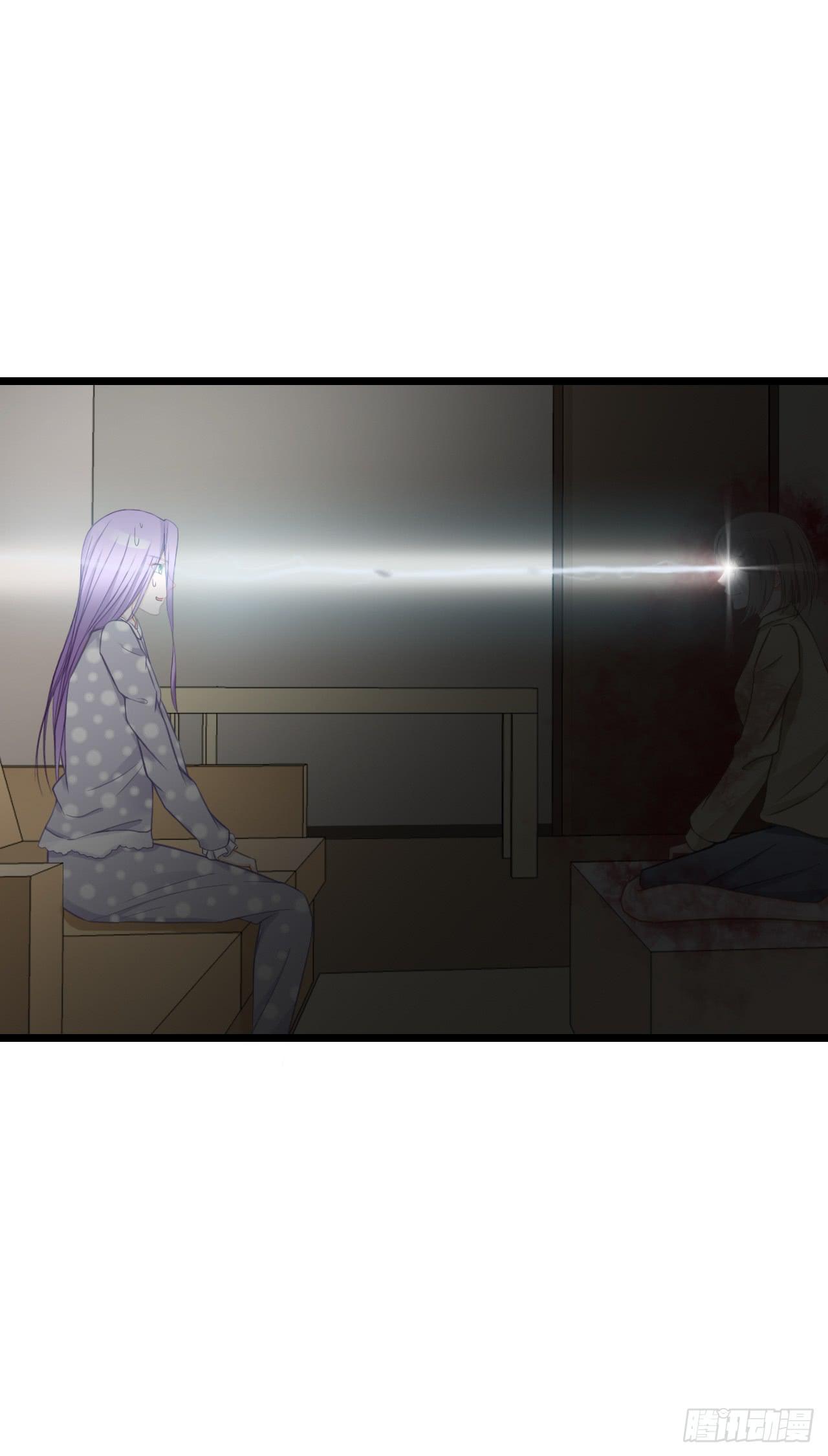林先生还是单身，倒追考虑一下？(1/2)-第12话