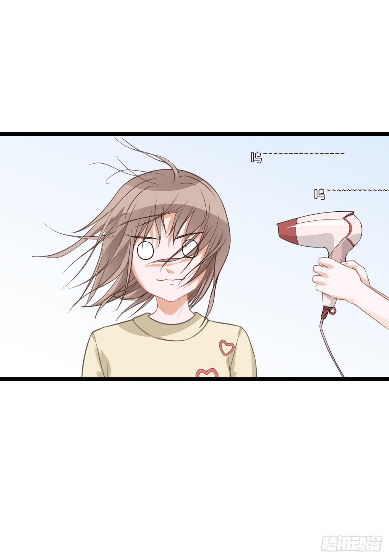 林先生还是单身，倒追考虑一下？(1/2)-第12话