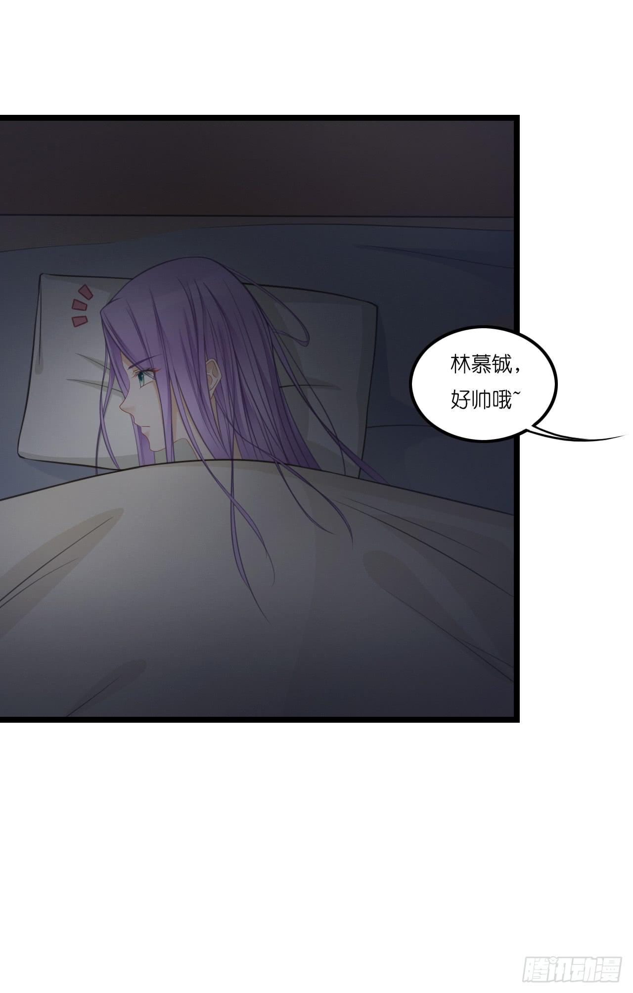 林先生还是单身，倒追考虑一下？(1/2)-第12话
