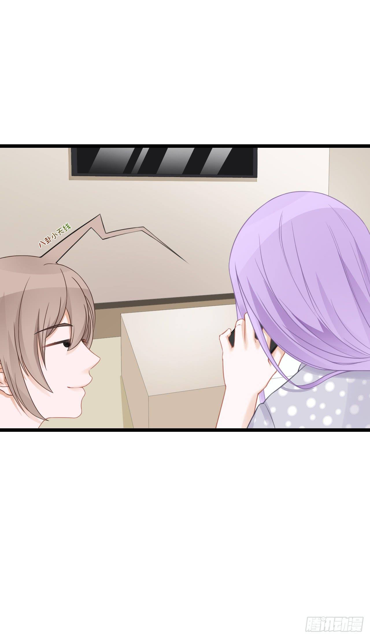 林先生还是单身，倒追考虑一下？(1/2)-第12话