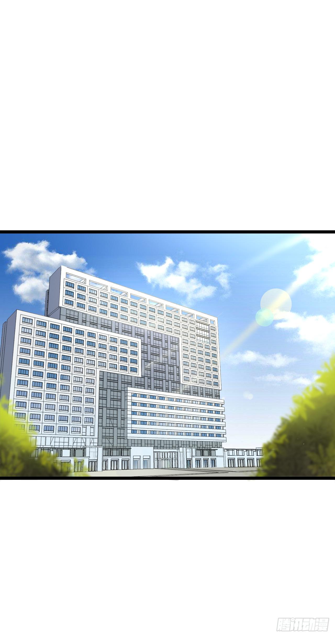 快去把姻缘带回来(1/2)-第14话