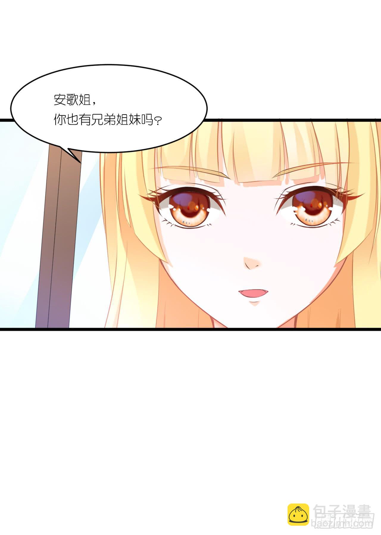 人言落日是天涯,望极天涯不见家(1/2)-第16话