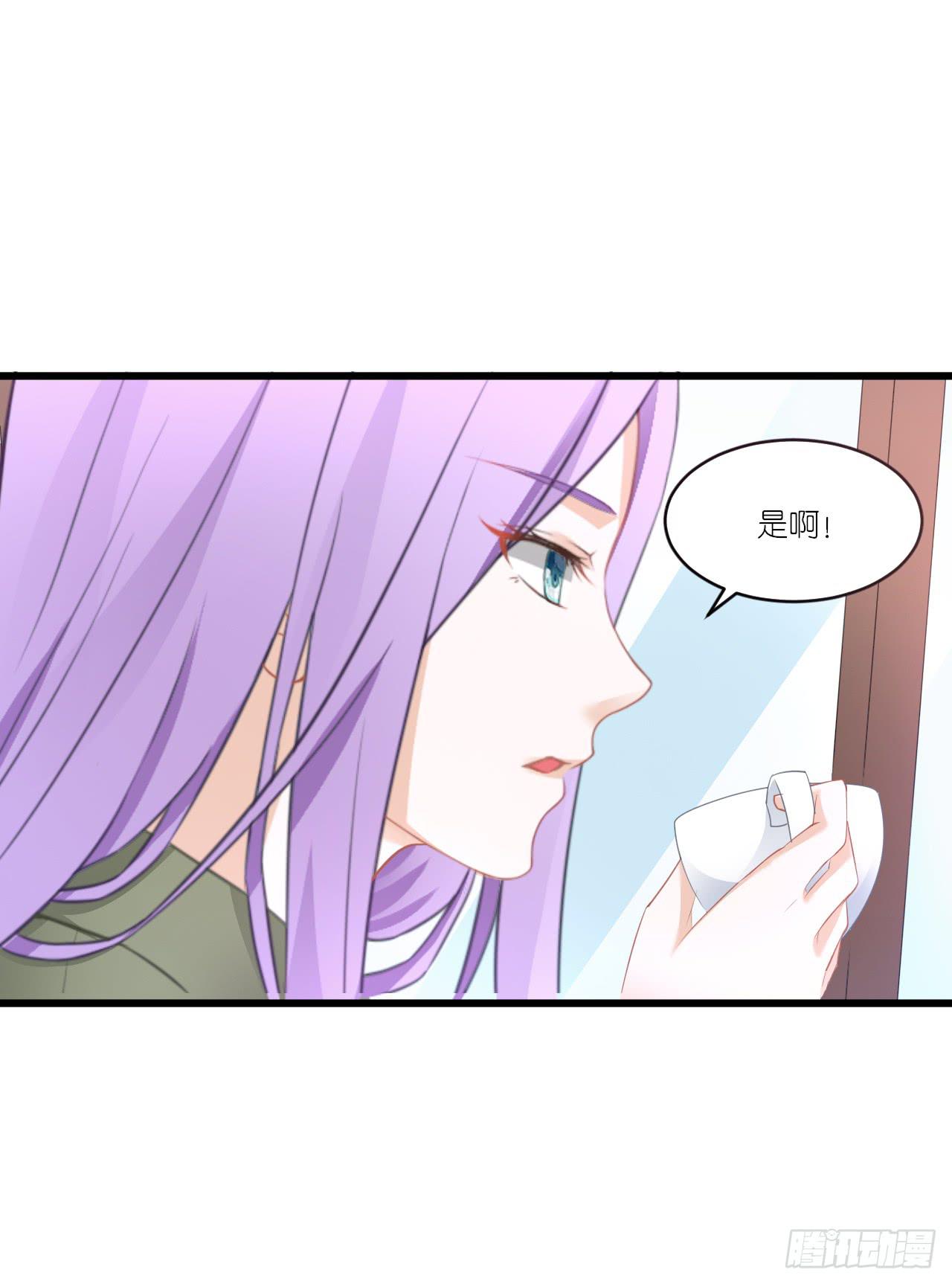 人言落日是天涯,望极天涯不见家(1/2)-第16话