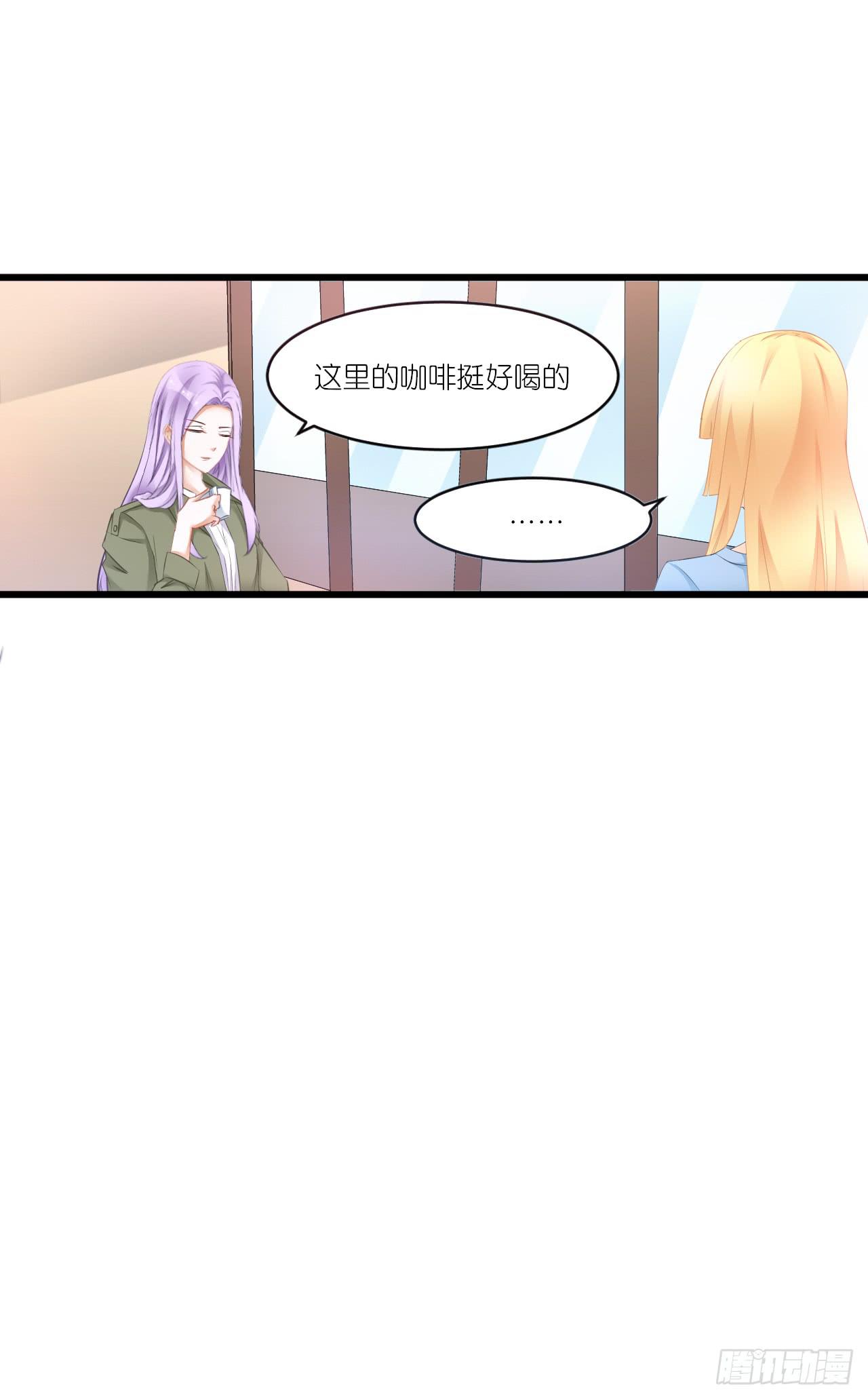 人言落日是天涯,望极天涯不见家(1/2)-第16话