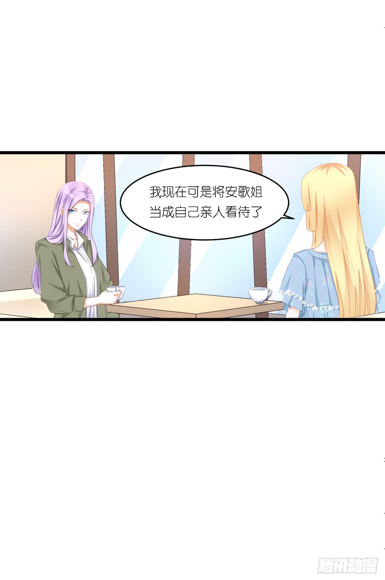 人言落日是天涯,望极天涯不见家(1/2)-第16话