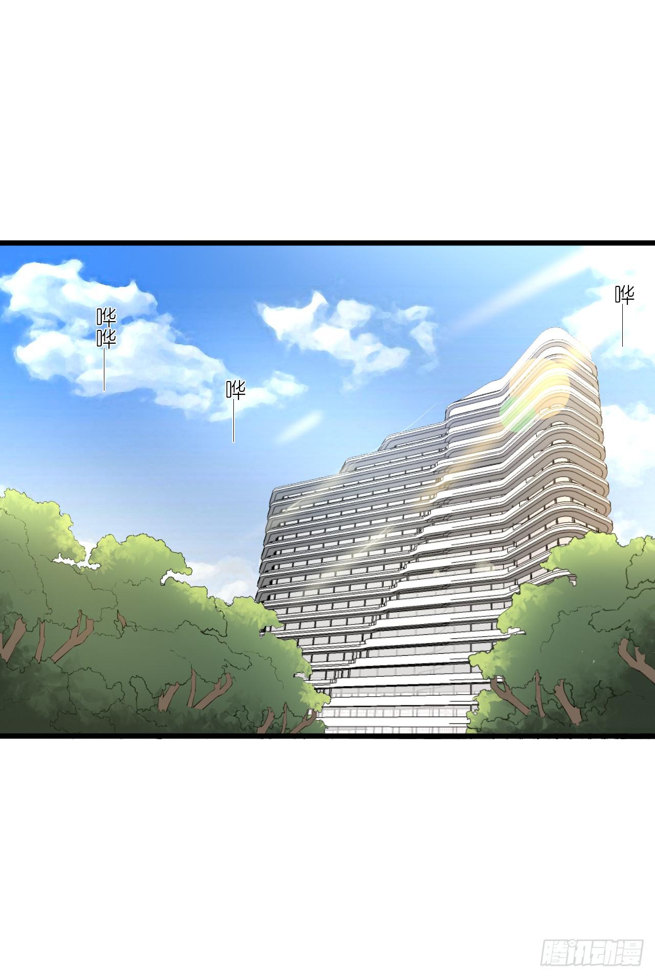 人言落日是天涯,望极天涯不见家(1/2)-第16话