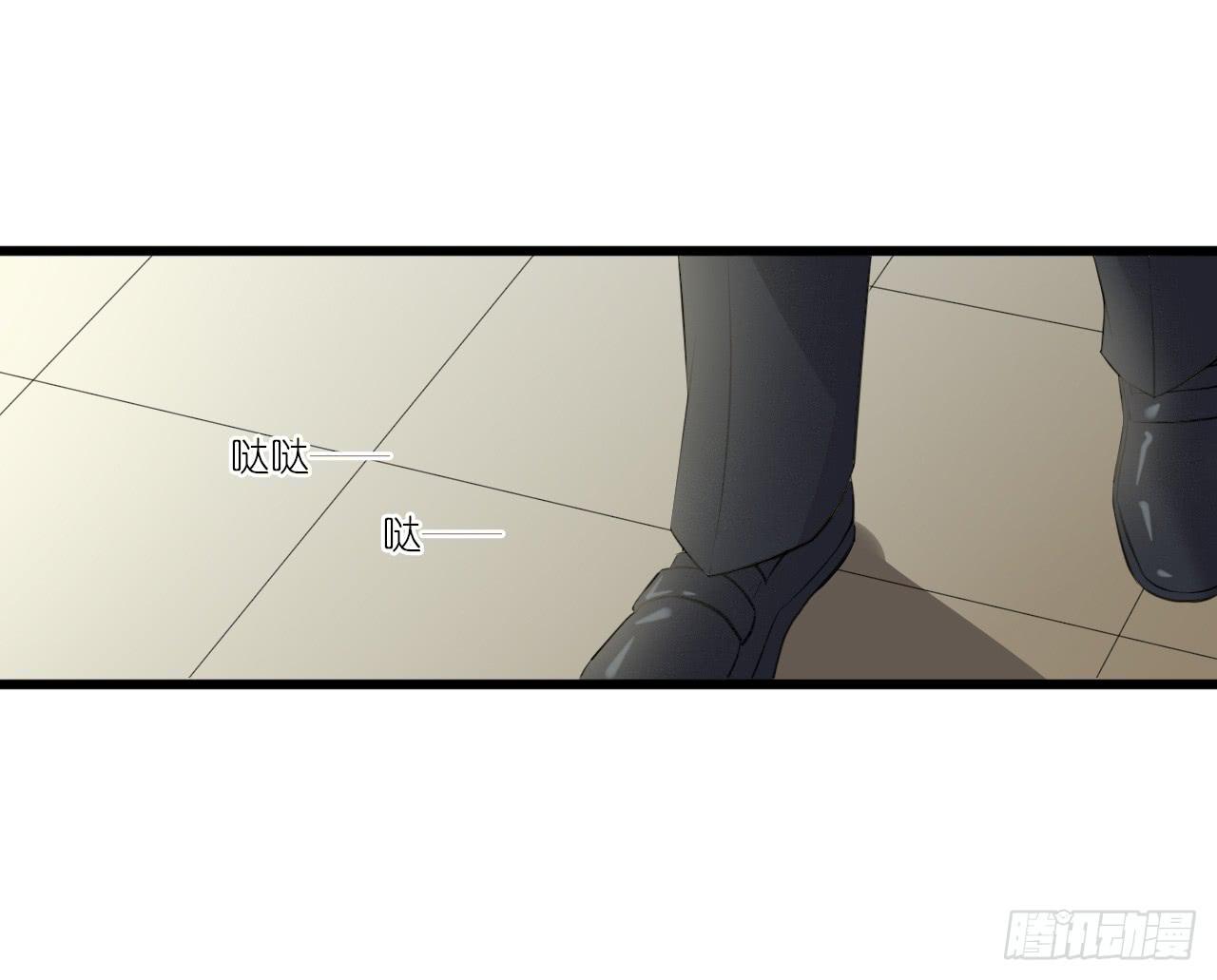 人言落日是天涯,望极天涯不见家(1/2)-第16话