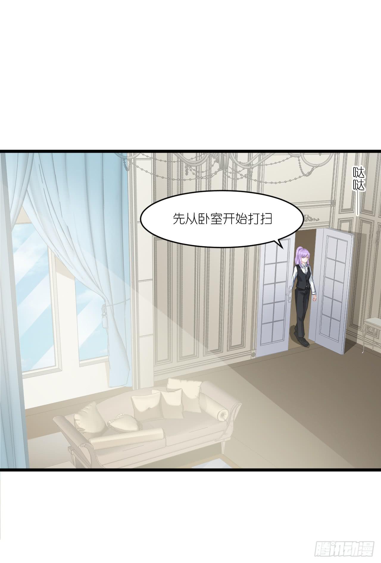 人言落日是天涯,望极天涯不见家(1/2)-第16话