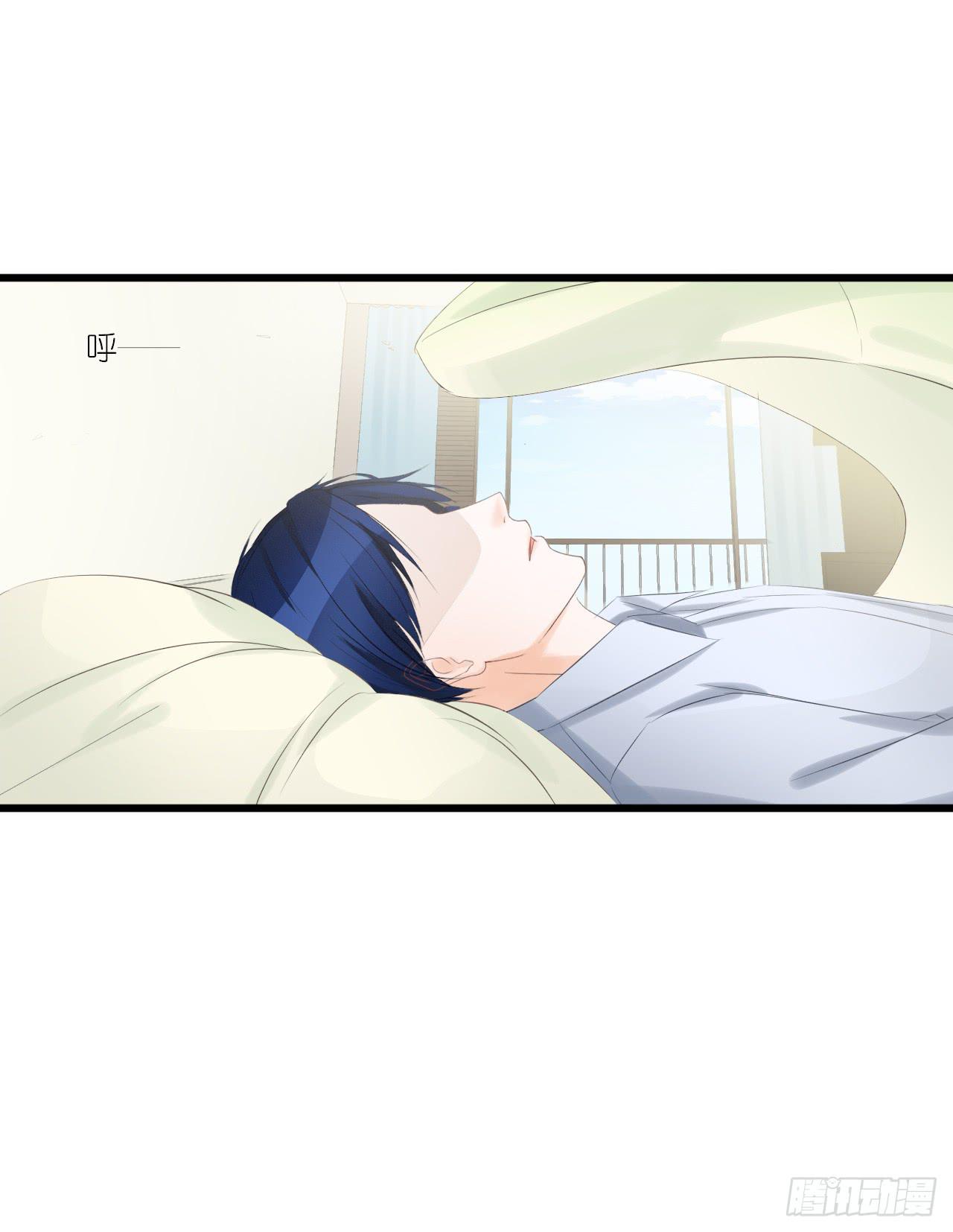 人言落日是天涯,望极天涯不见家(1/2)-第16话
