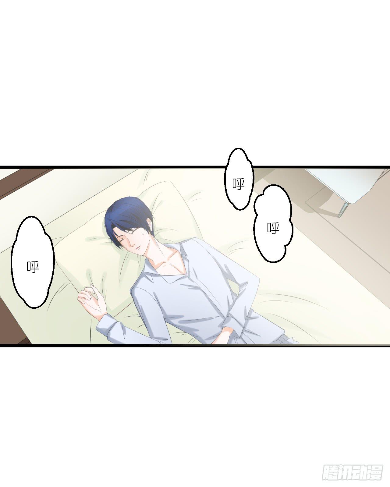 人言落日是天涯,望极天涯不见家(1/2)-第16话