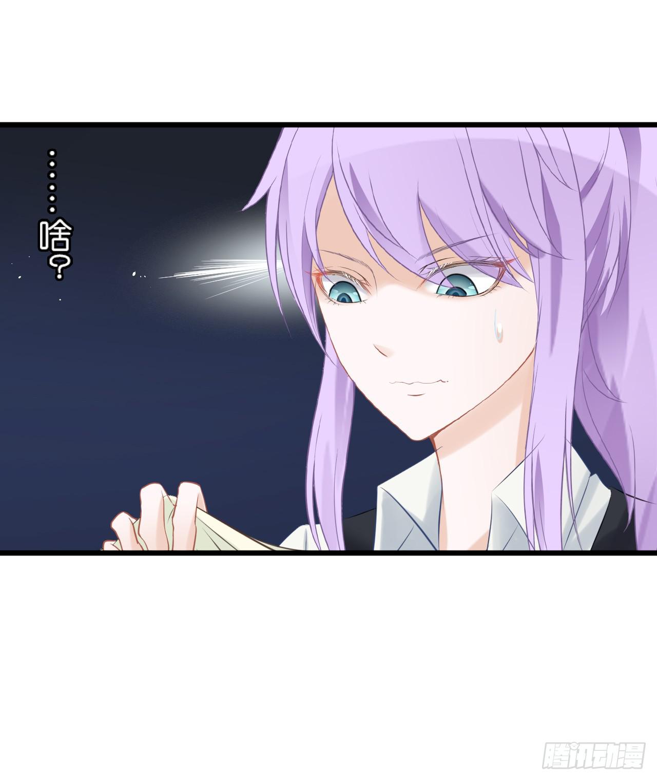 人言落日是天涯,望极天涯不见家(1/2)-第16话
