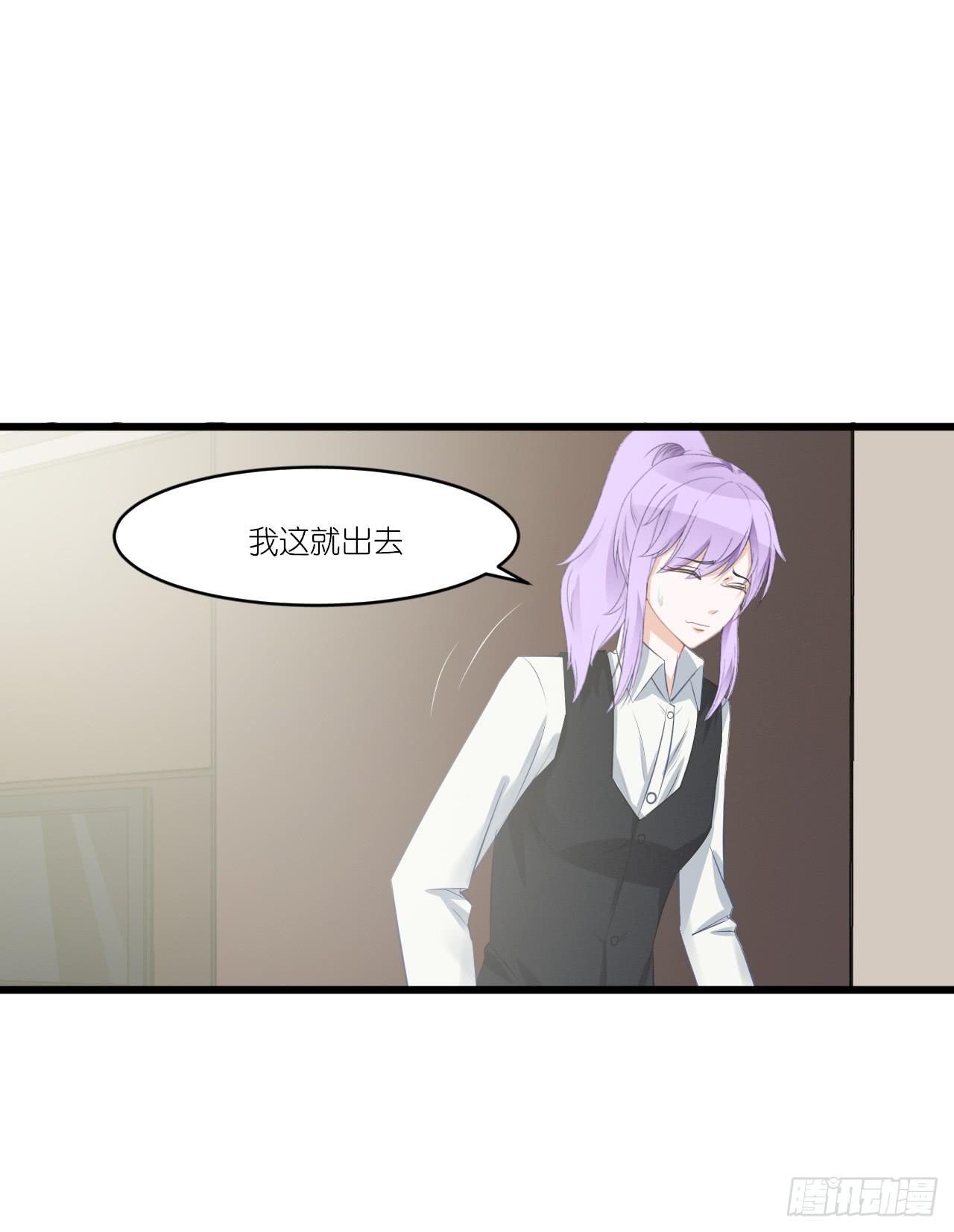 人言落日是天涯,望极天涯不见家(1/2)-第16话