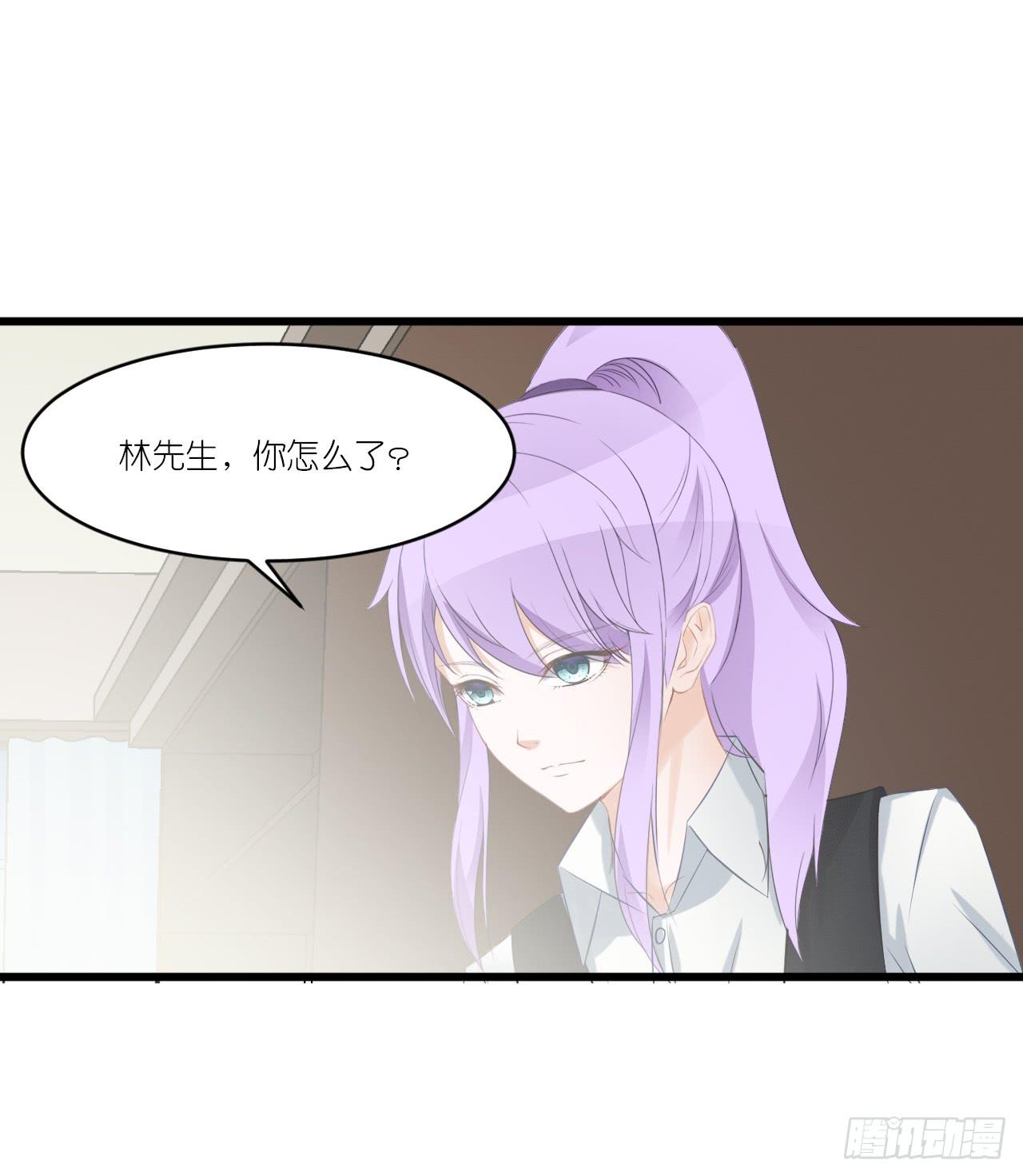 人言落日是天涯,望极天涯不见家(1/2)-第16话