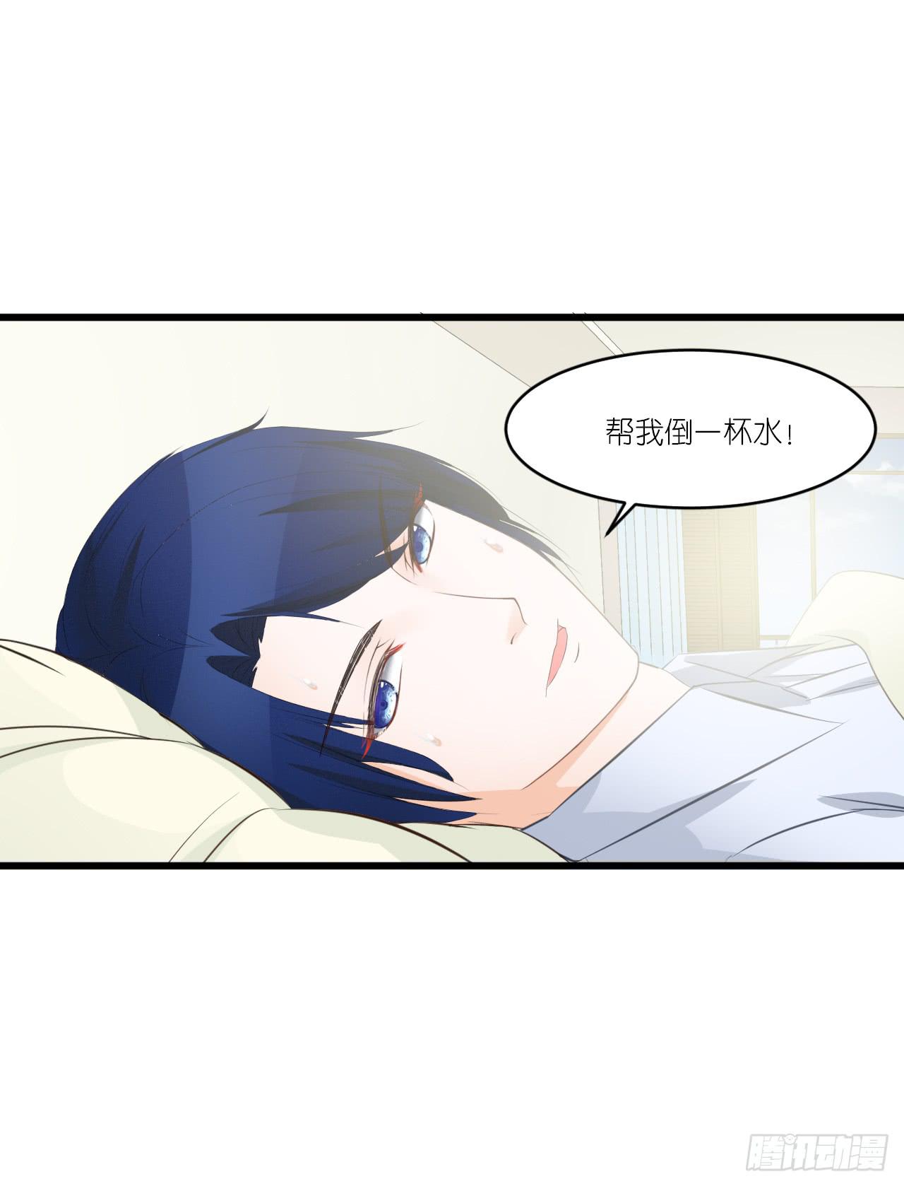 人言落日是天涯,望极天涯不见家(1/2)-第16话