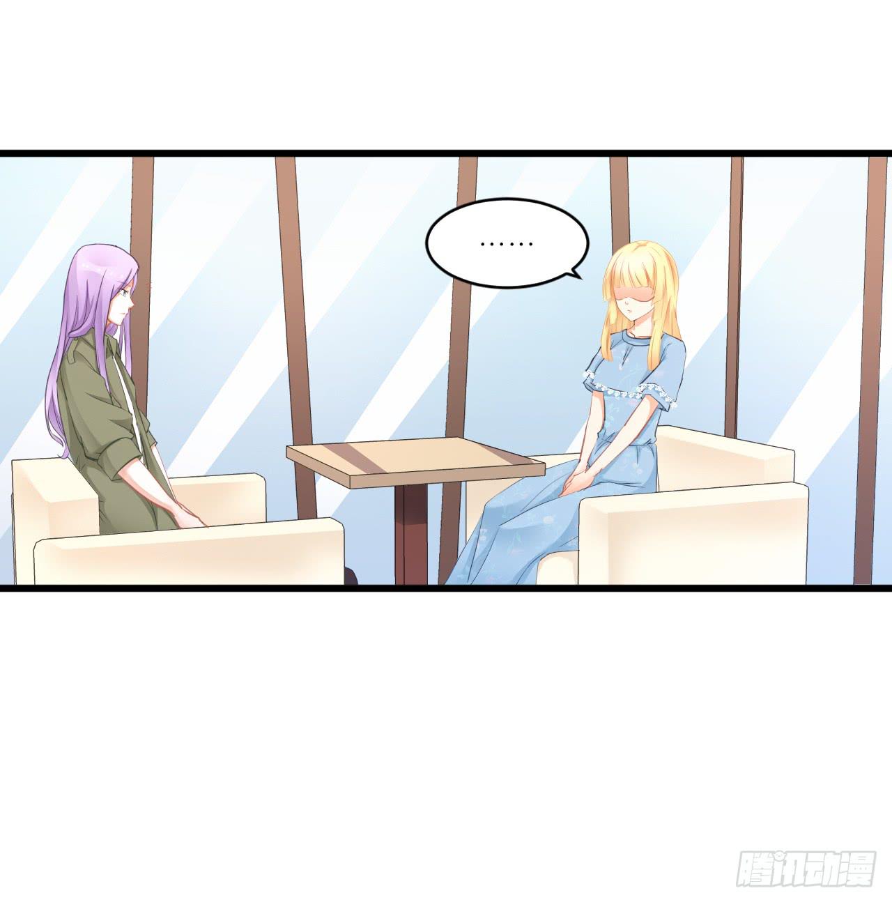 人言落日是天涯,望极天涯不见家(1/2)-第16话