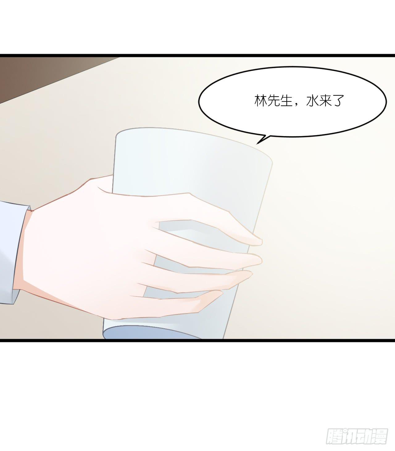 人言落日是天涯,望极天涯不见家(1/2)-第16话