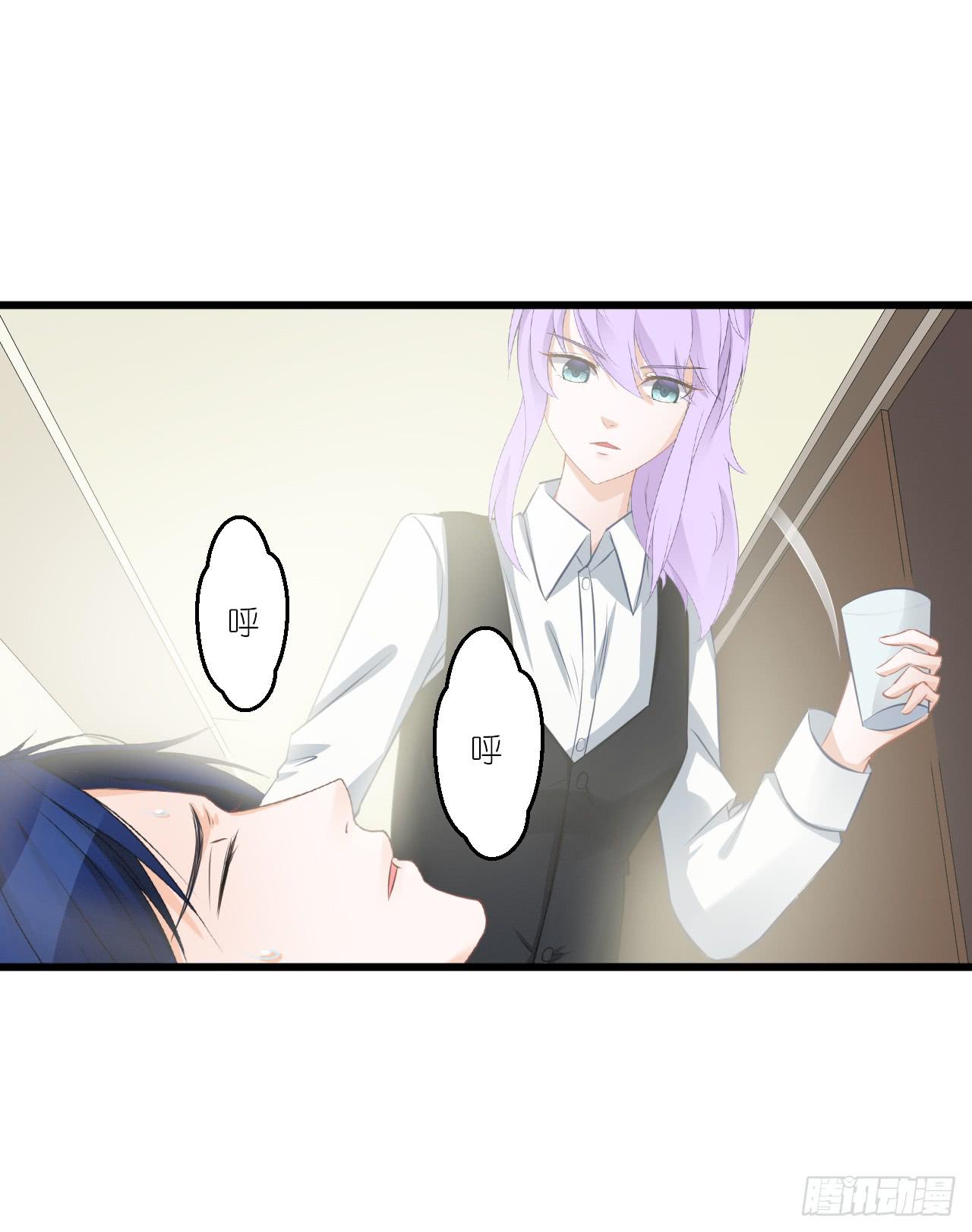 人言落日是天涯,望极天涯不见家(1/2)-第16话