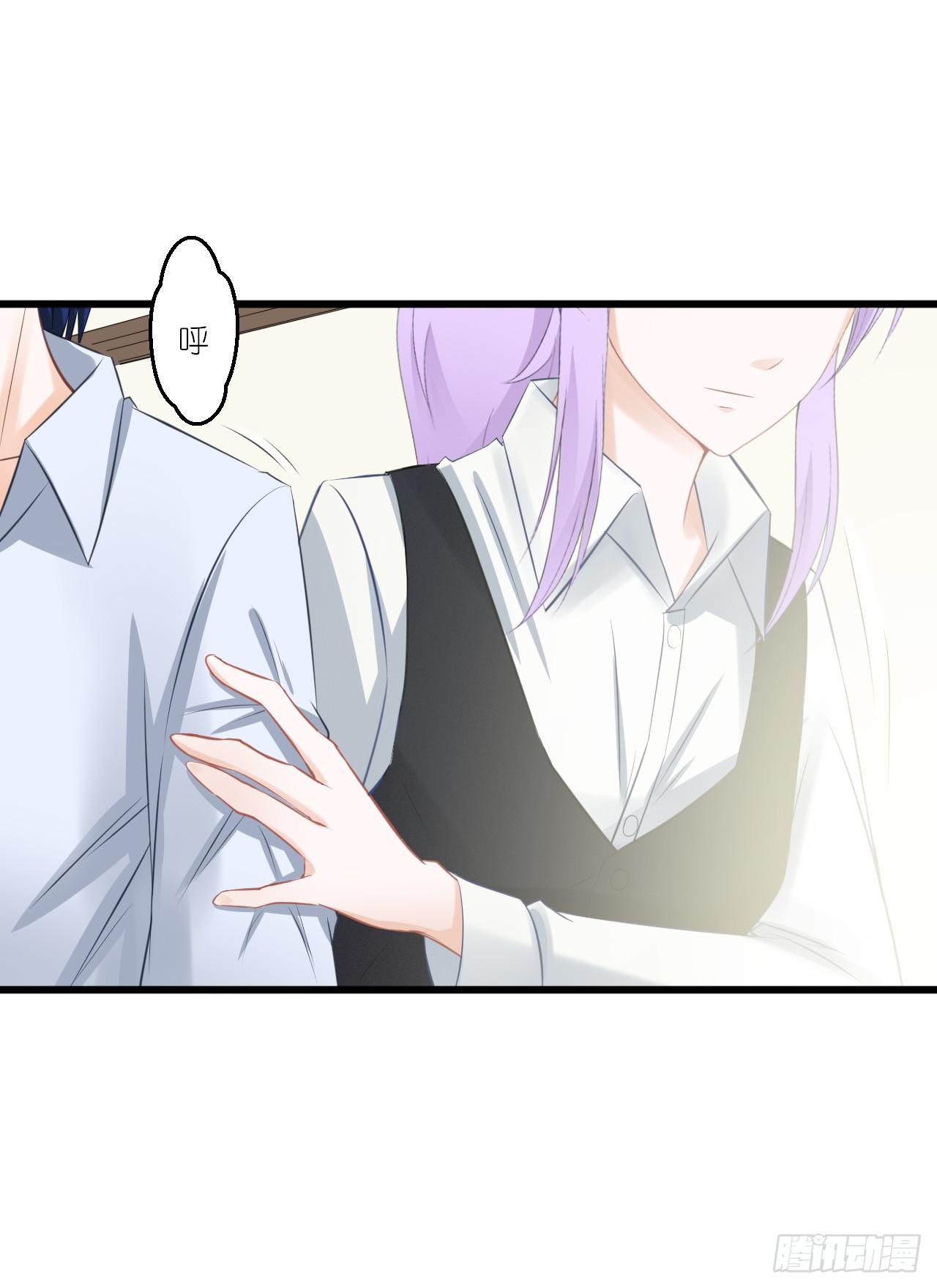 人言落日是天涯,望极天涯不见家(1/2)-第16话
