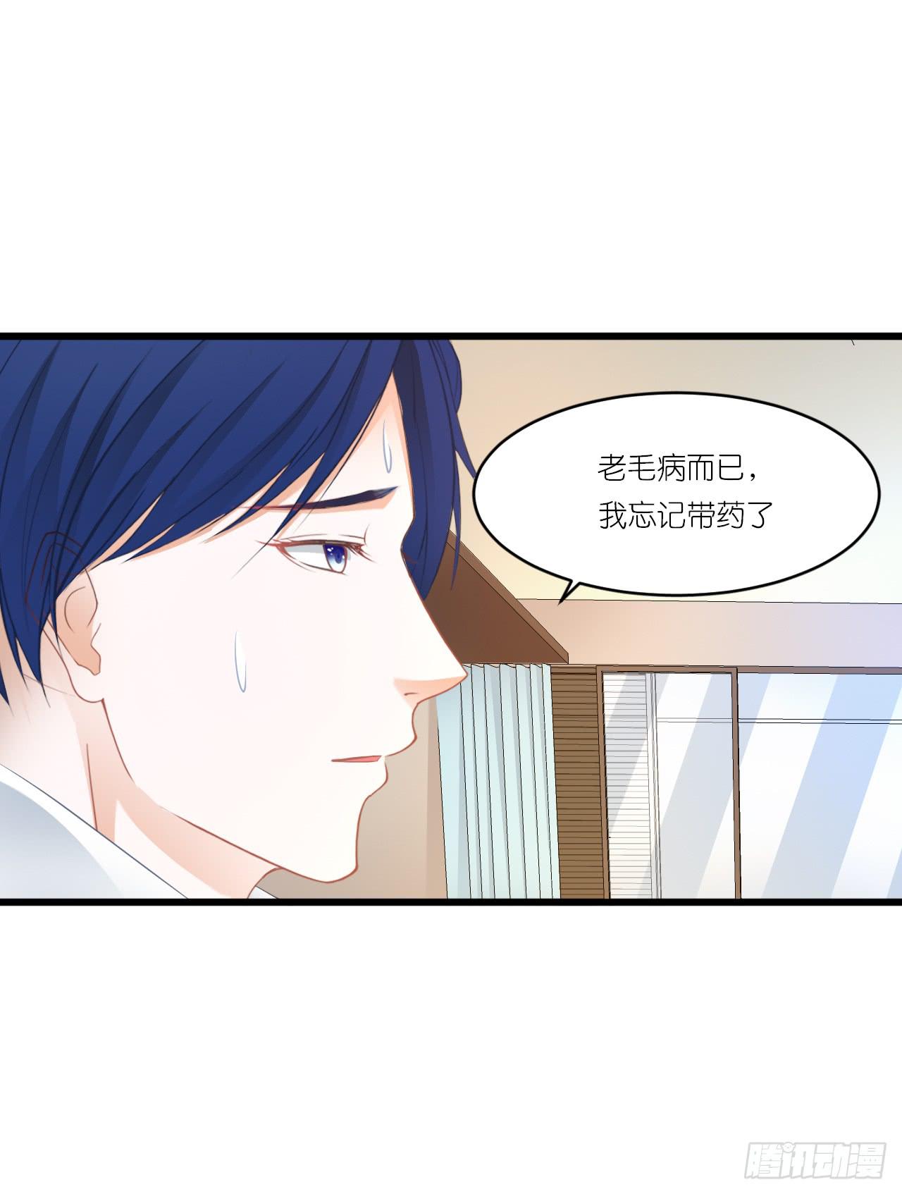 人言落日是天涯,望极天涯不见家(1/2)-第16话