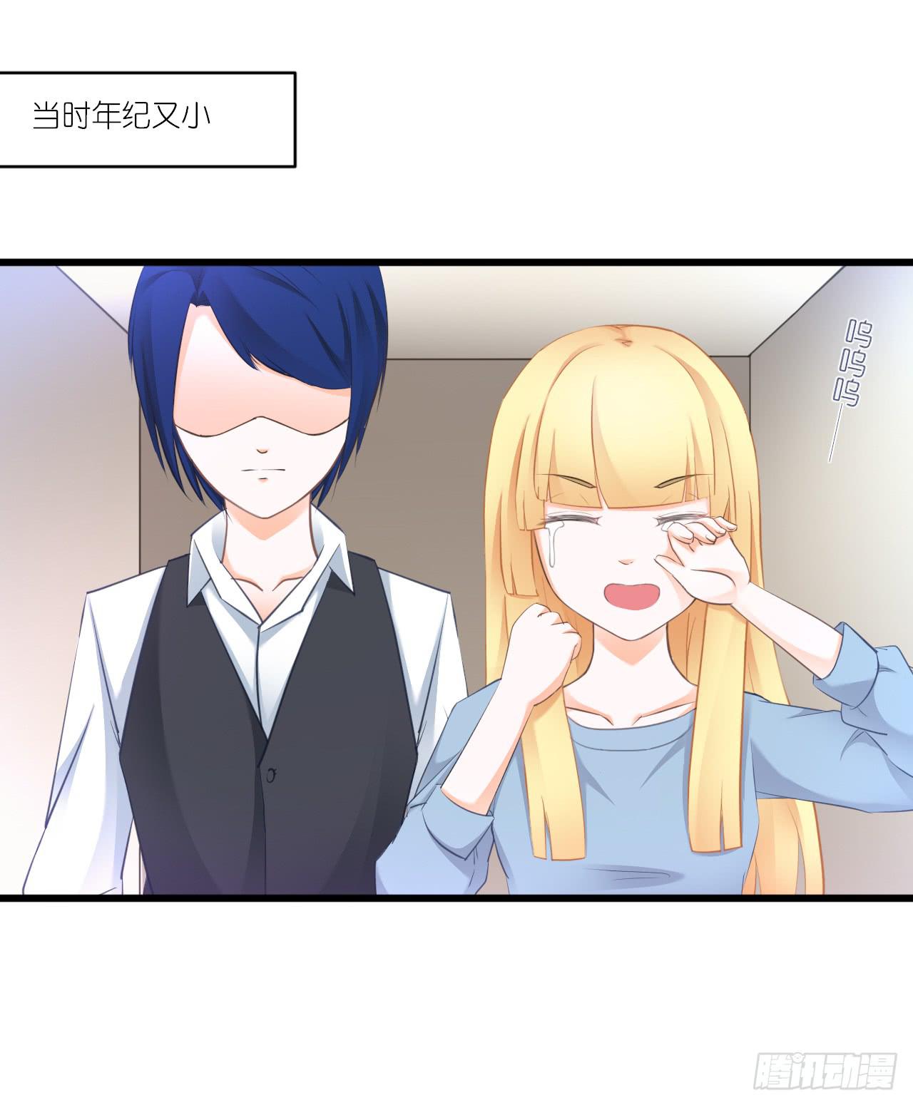 人言落日是天涯,望极天涯不见家(1/2)-第16话
