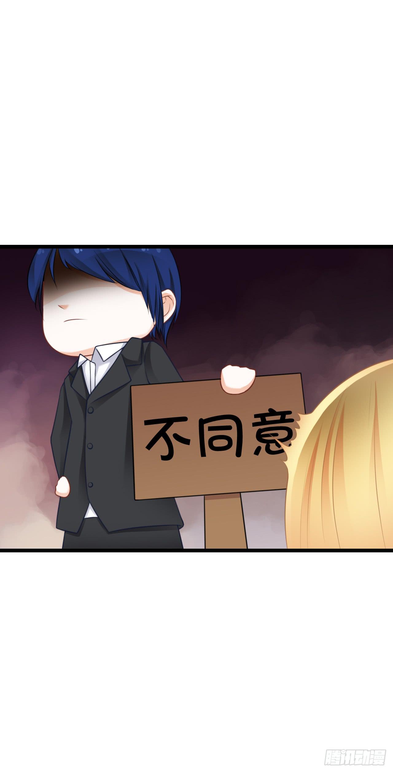 想当年&hellip;&hellip;(1/2)-第18话