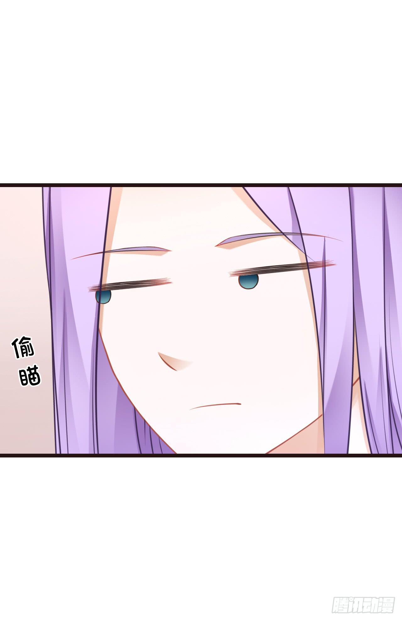 想当年&hellip;&hellip;(1/2)-第18话