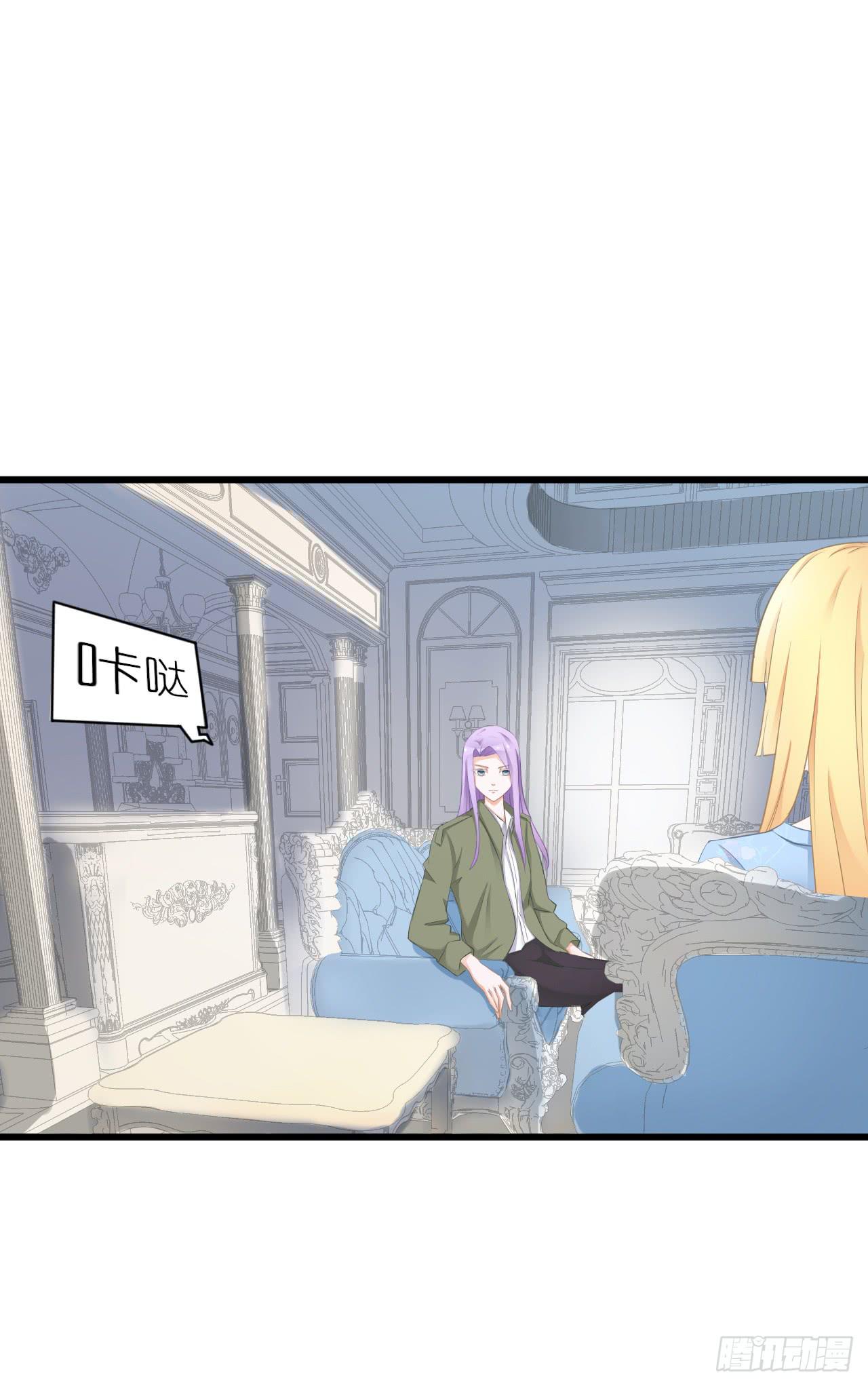欺心莫过三江水，人与世情朝朝随。(1/2)-第20话