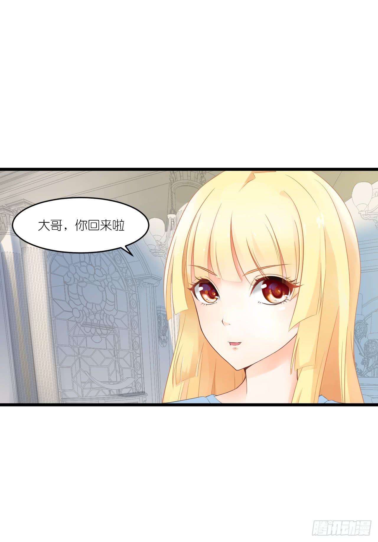 欺心莫过三江水，人与世情朝朝随。(1/2)-第20话