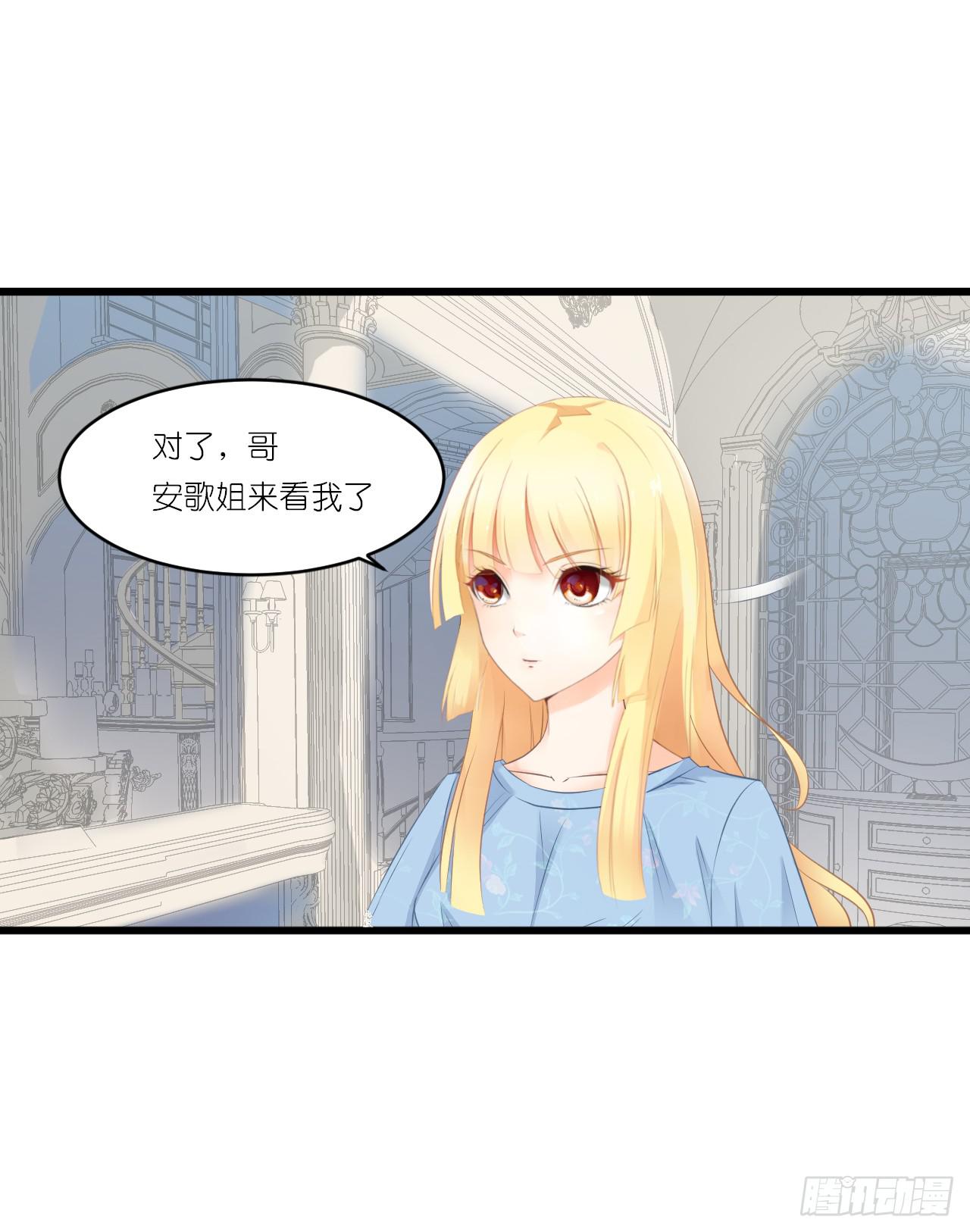 欺心莫过三江水，人与世情朝朝随。(1/2)-第20话