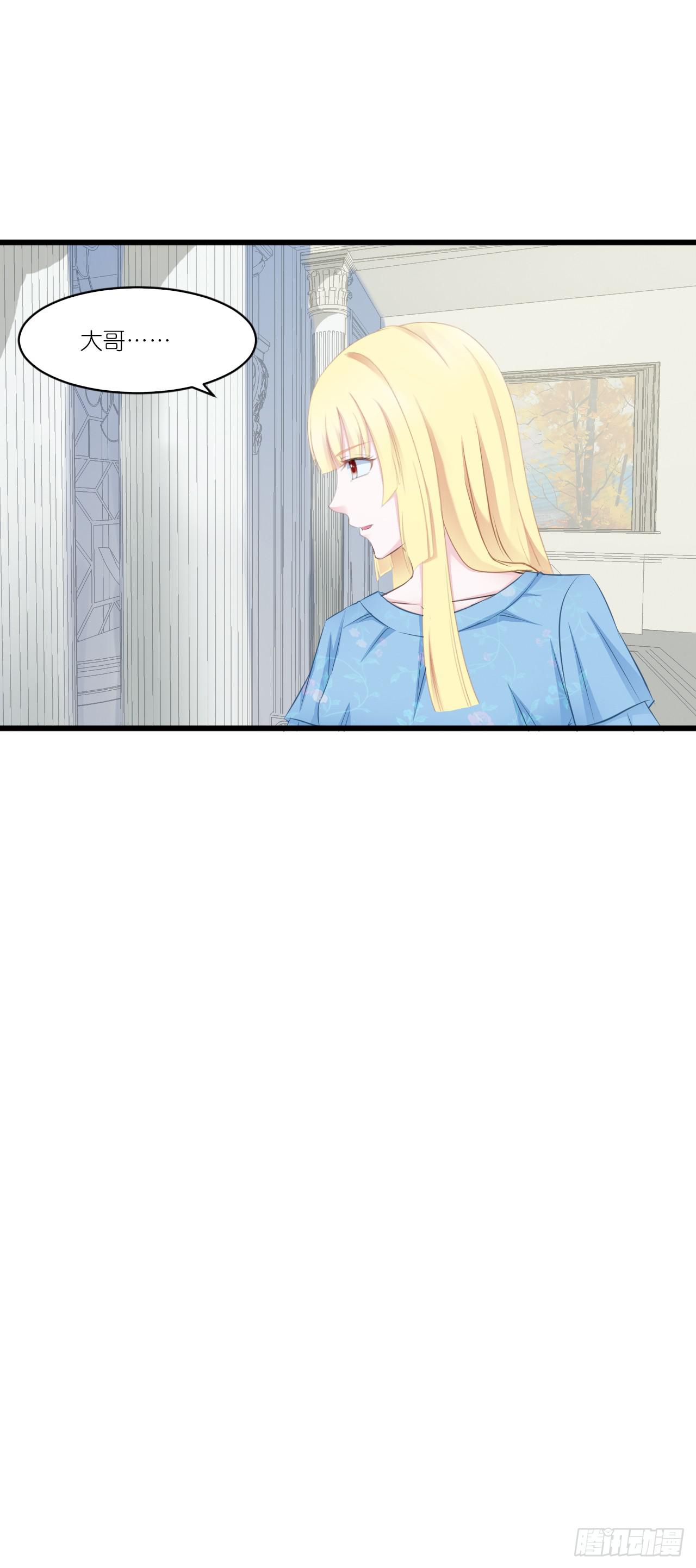 欺心莫过三江水，人与世情朝朝随。(1/2)-第20话